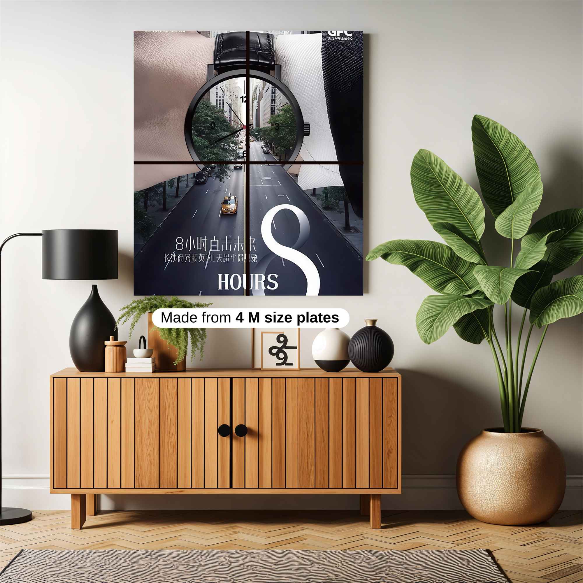 Time Journey Safe Wall Magnetic / M