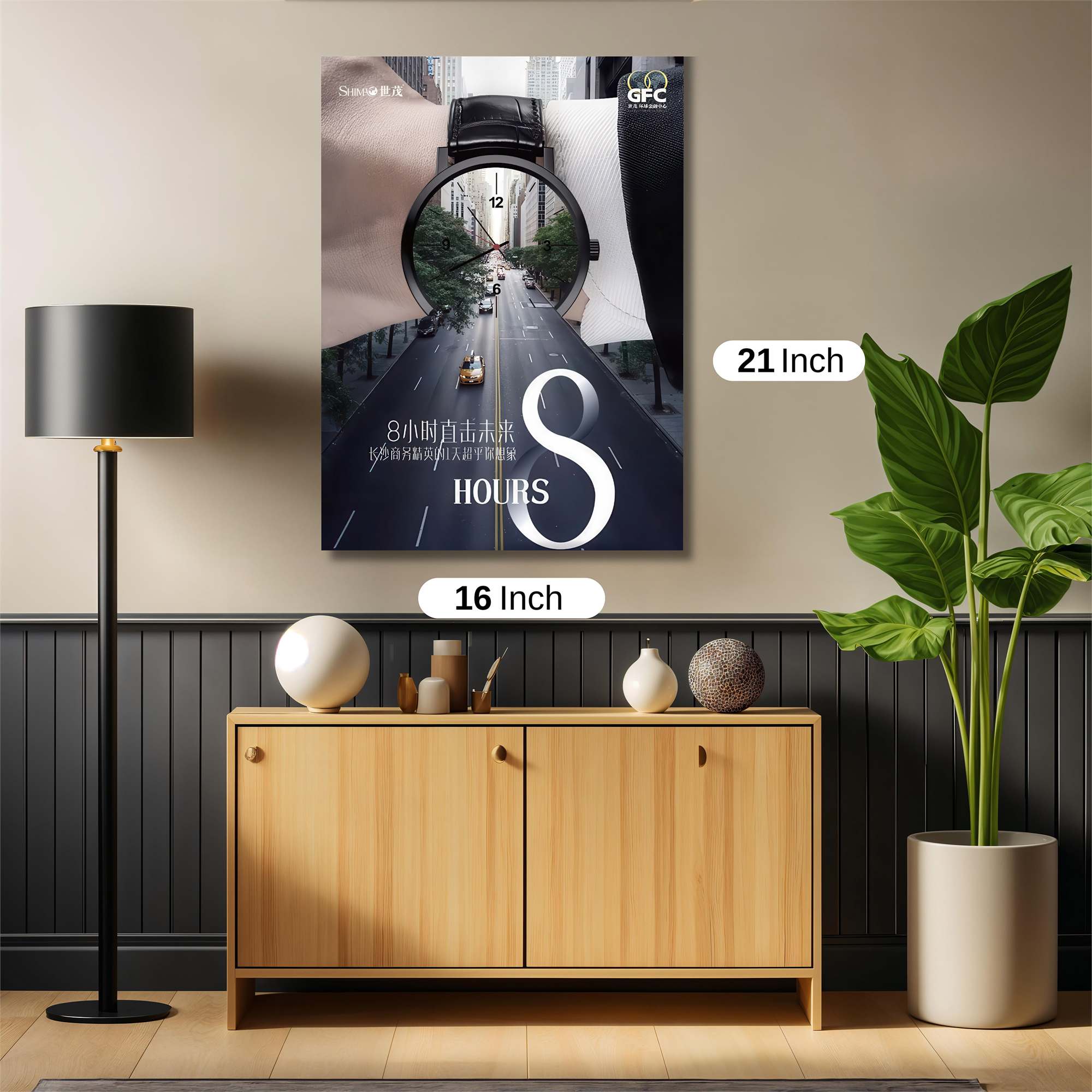 Time Journey Safe Wall Magnetic / M