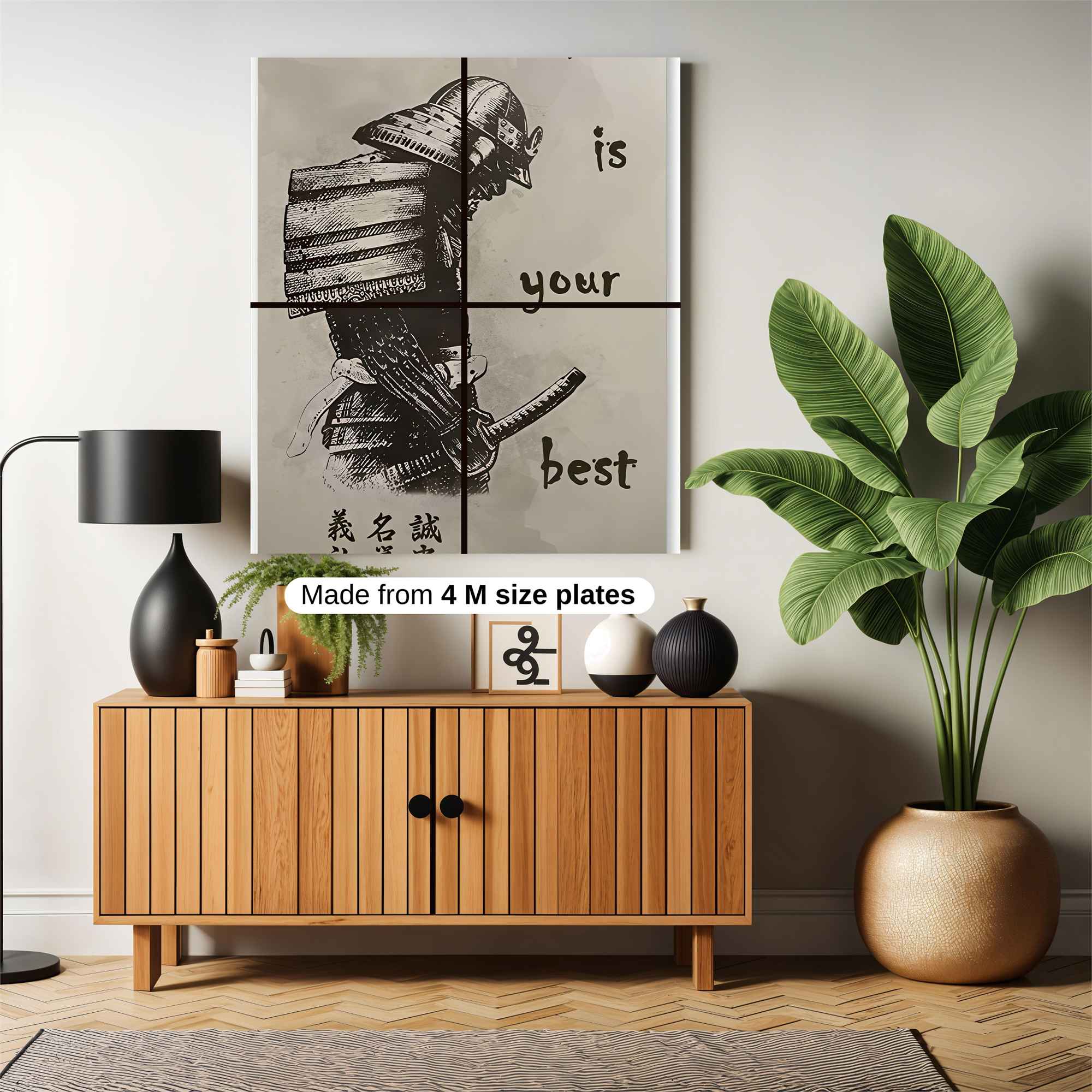 Samurai Serenity Safe Wall Magnetic / M