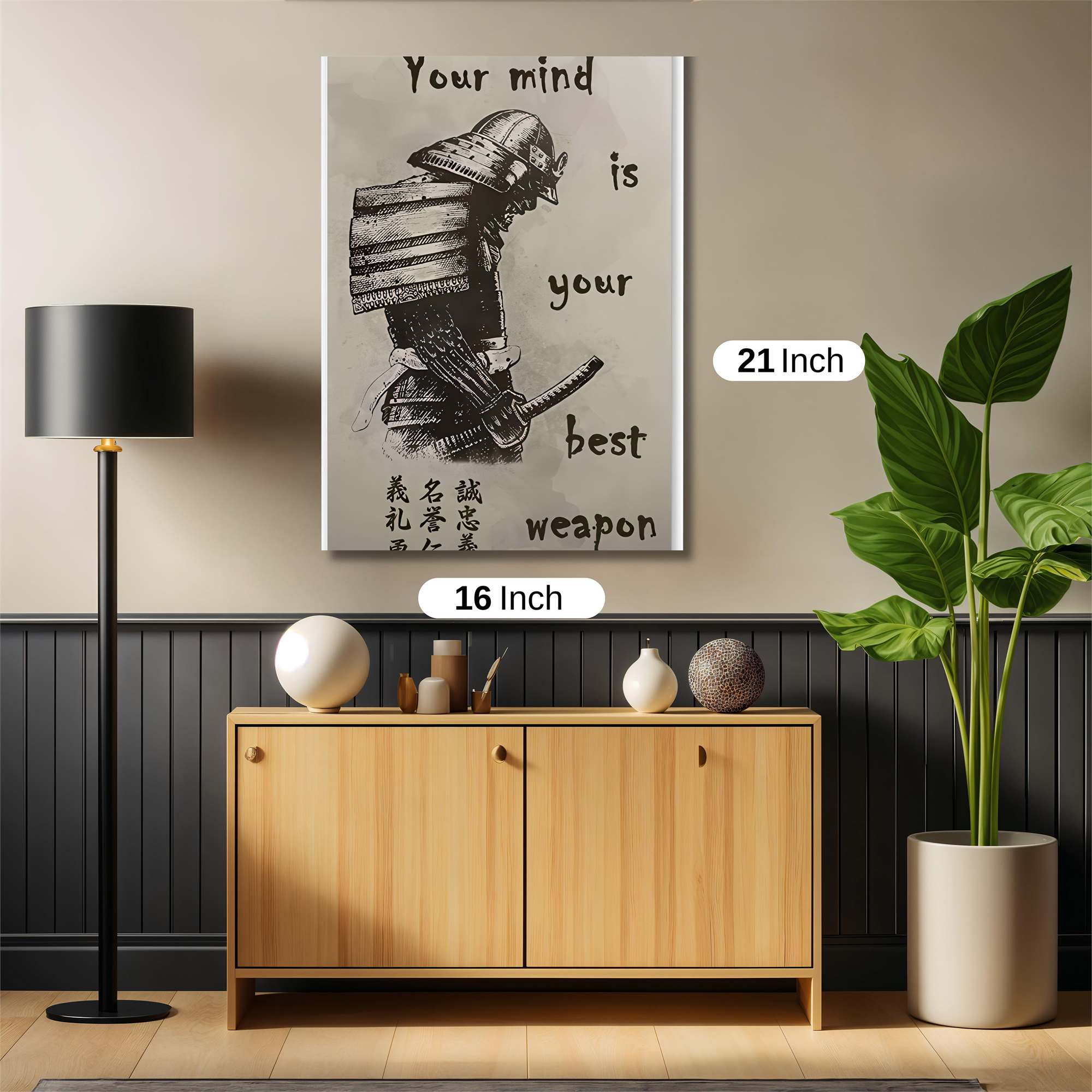 Samurai Serenity Safe Wall Magnetic / M