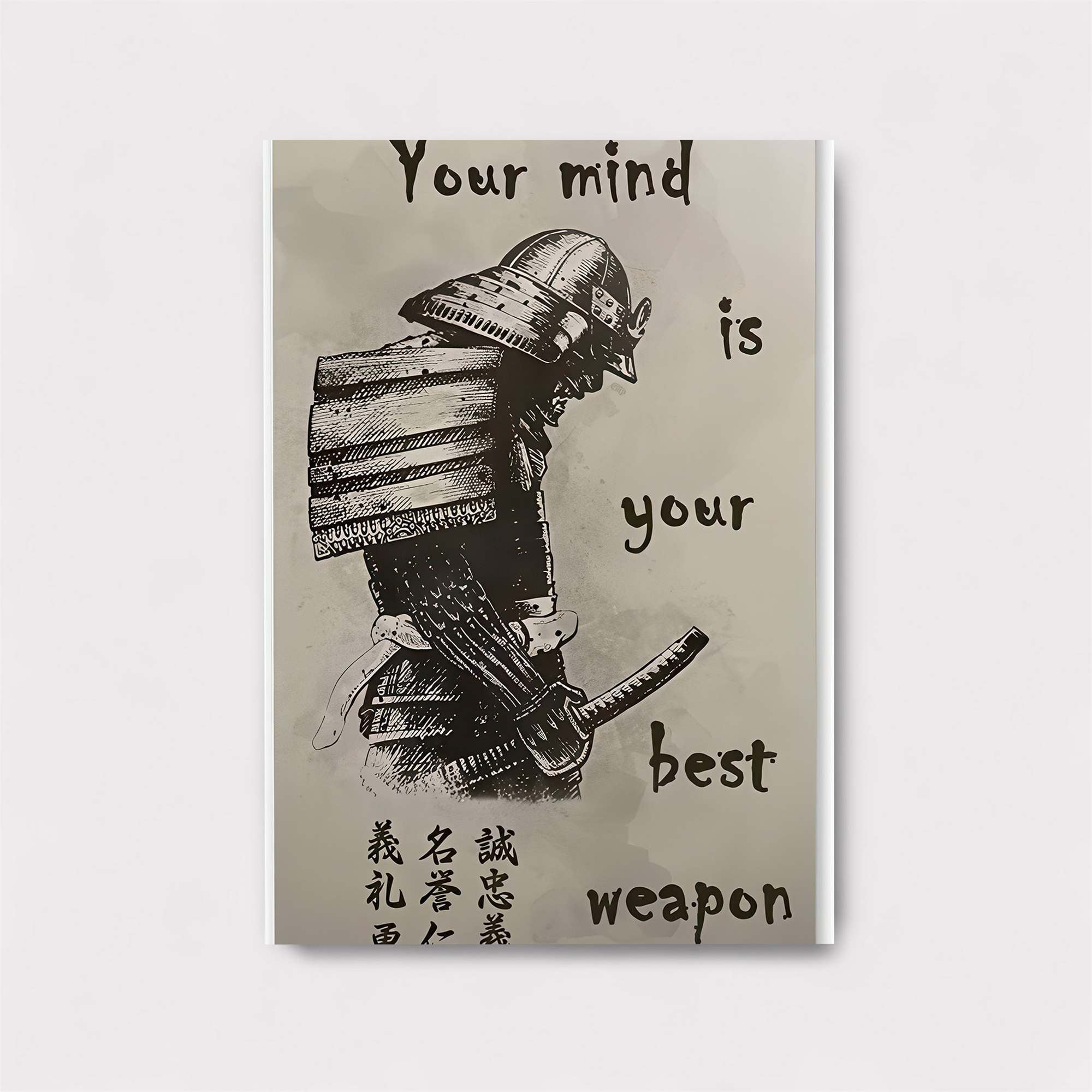 Samurai Serenity Safe Wall Magnetic / M