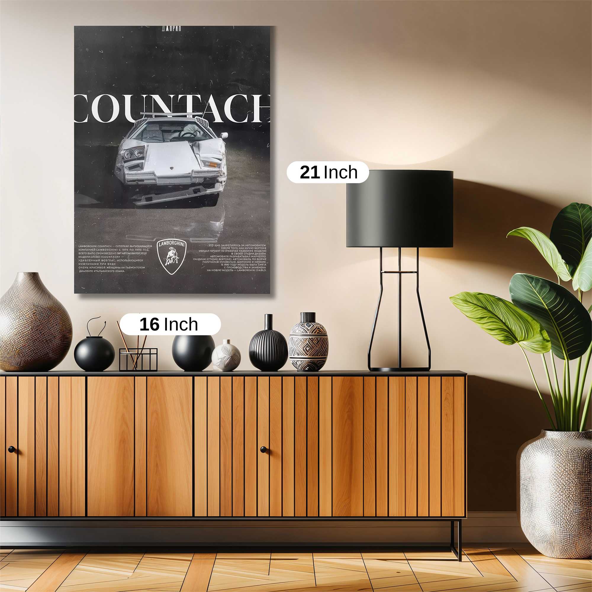 Lamborghini Legend Safe Wall Magnetic / M