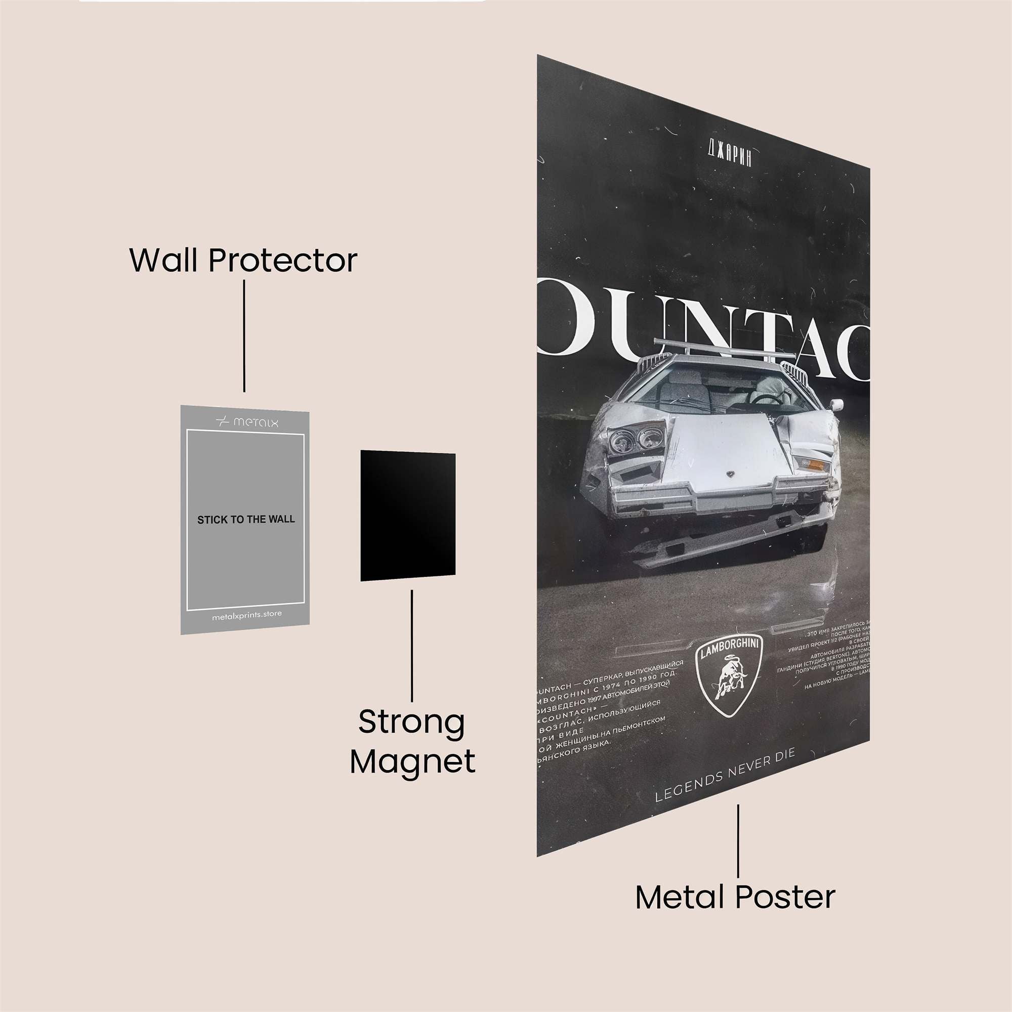 Lamborghini Legend Safe Wall Magnetic / M