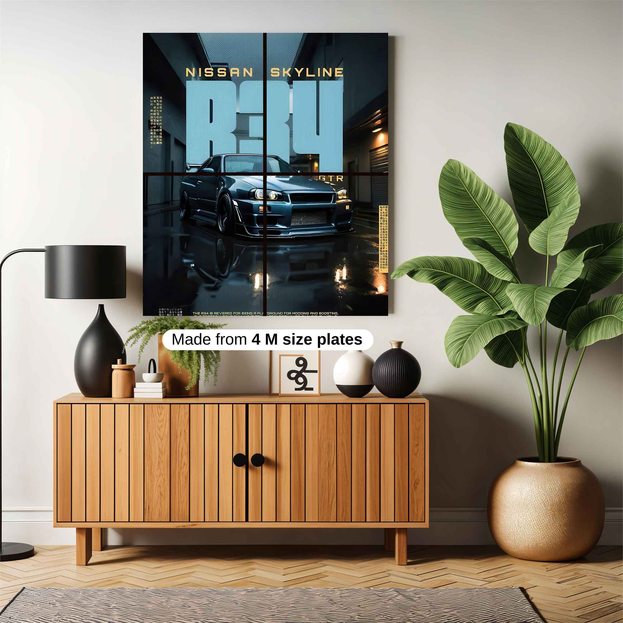 Skyline Serenity Safe Wall Magnetic / M