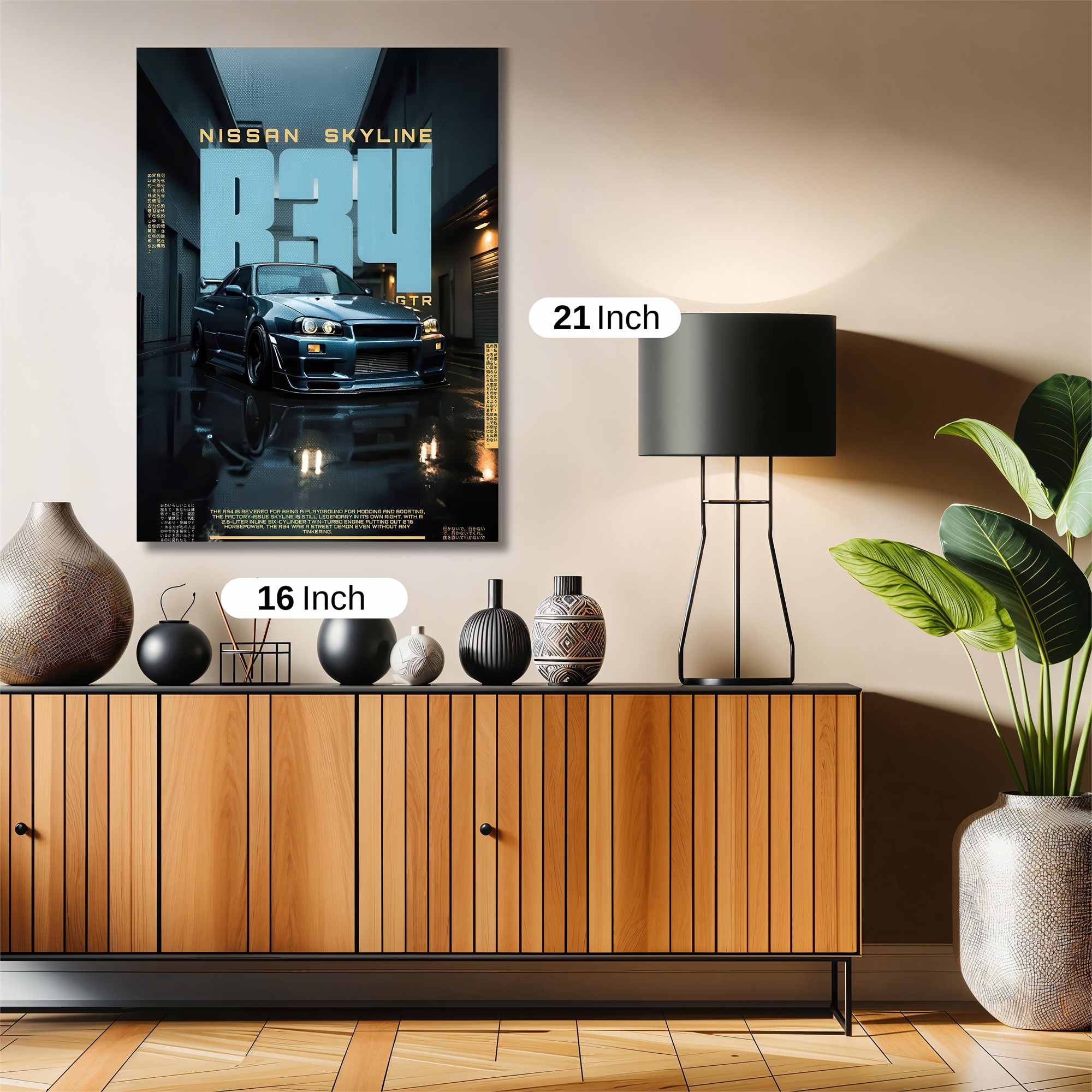 Skyline Serenity Safe Wall Magnetic / M
