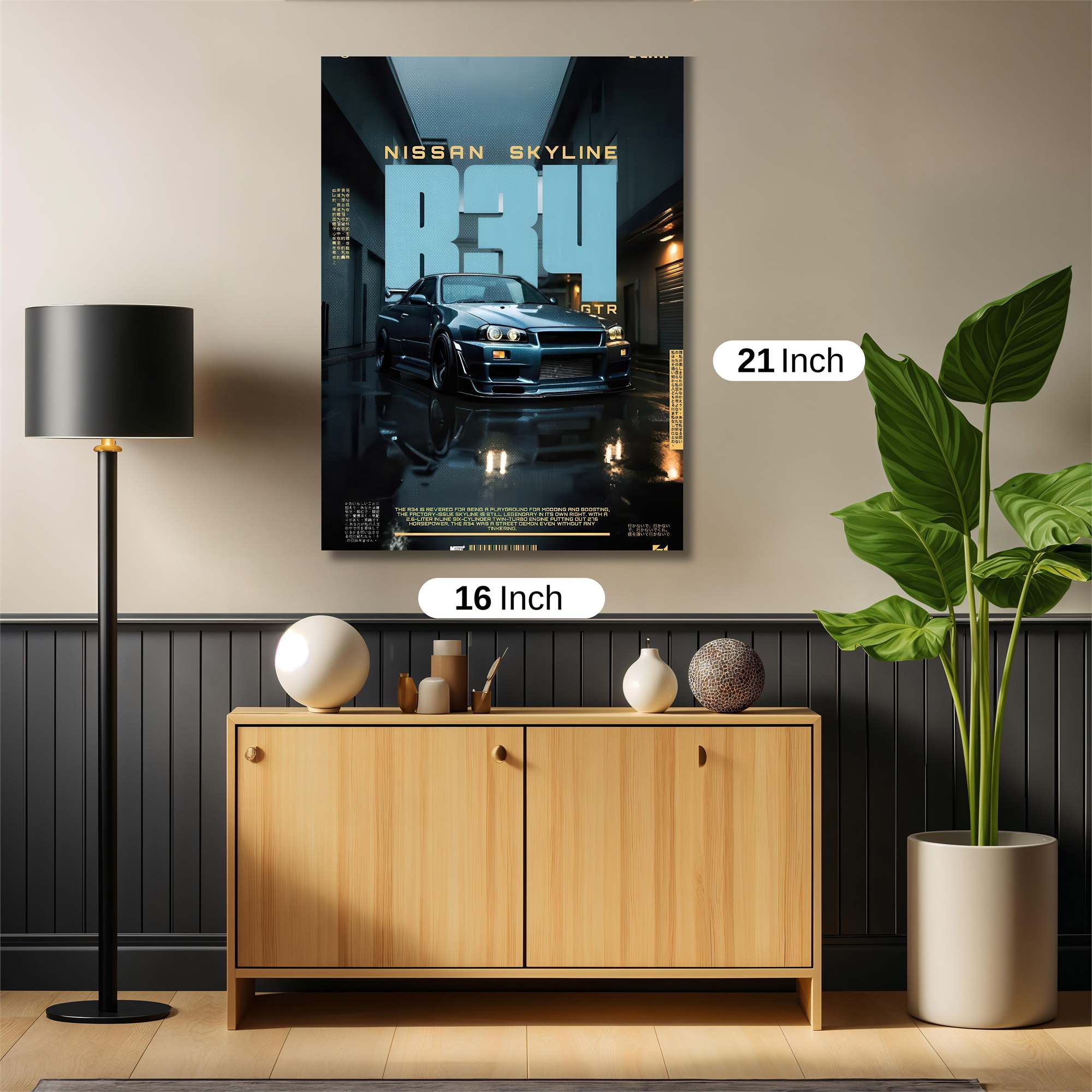 Skyline Serenity Safe Wall Magnetic / M
