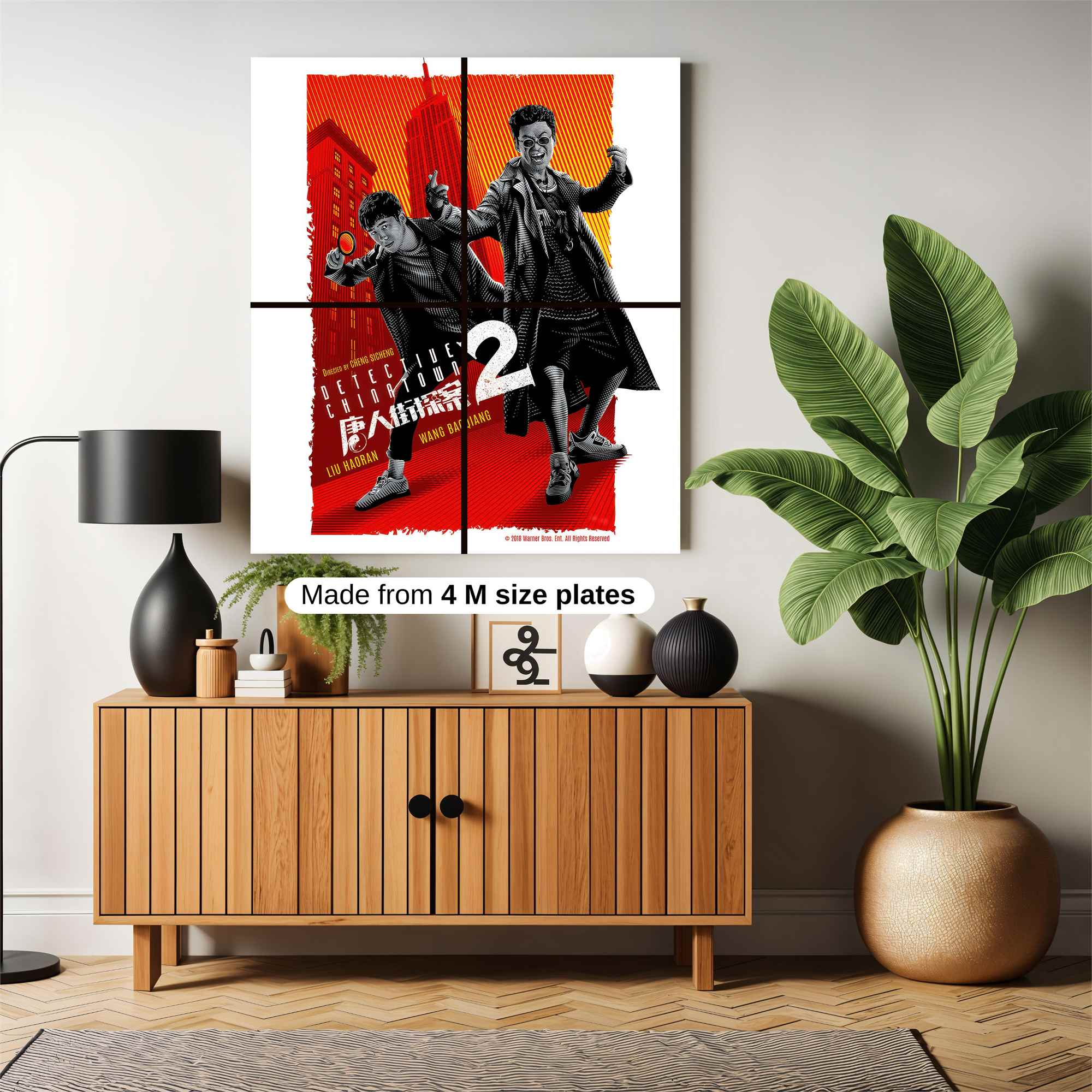 Detective Duo Safe Wall Magnetic / M