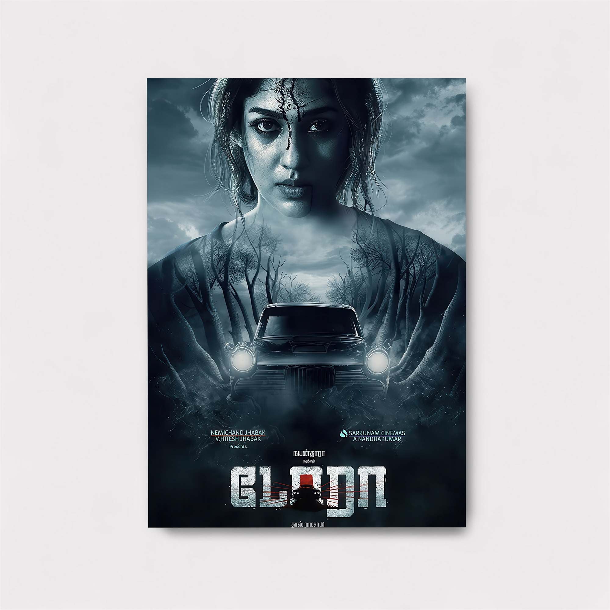 Ghostly Glare Safe Wall Magnetic / M