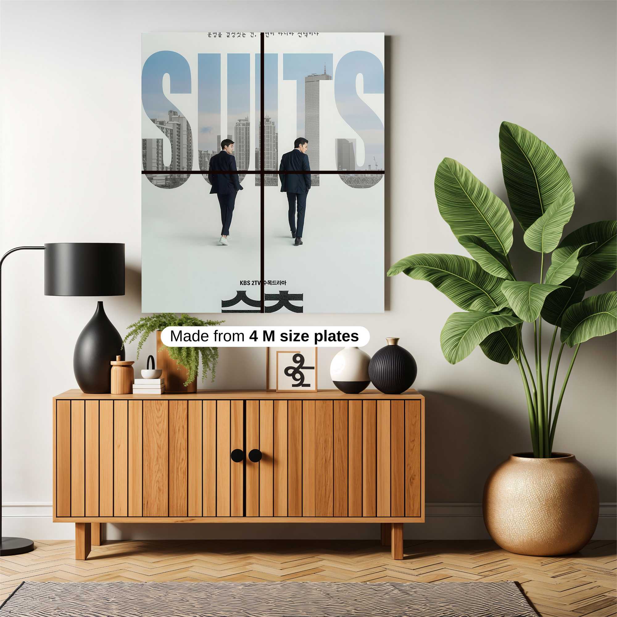 Suits Serenity Safe Wall Magnetic / M