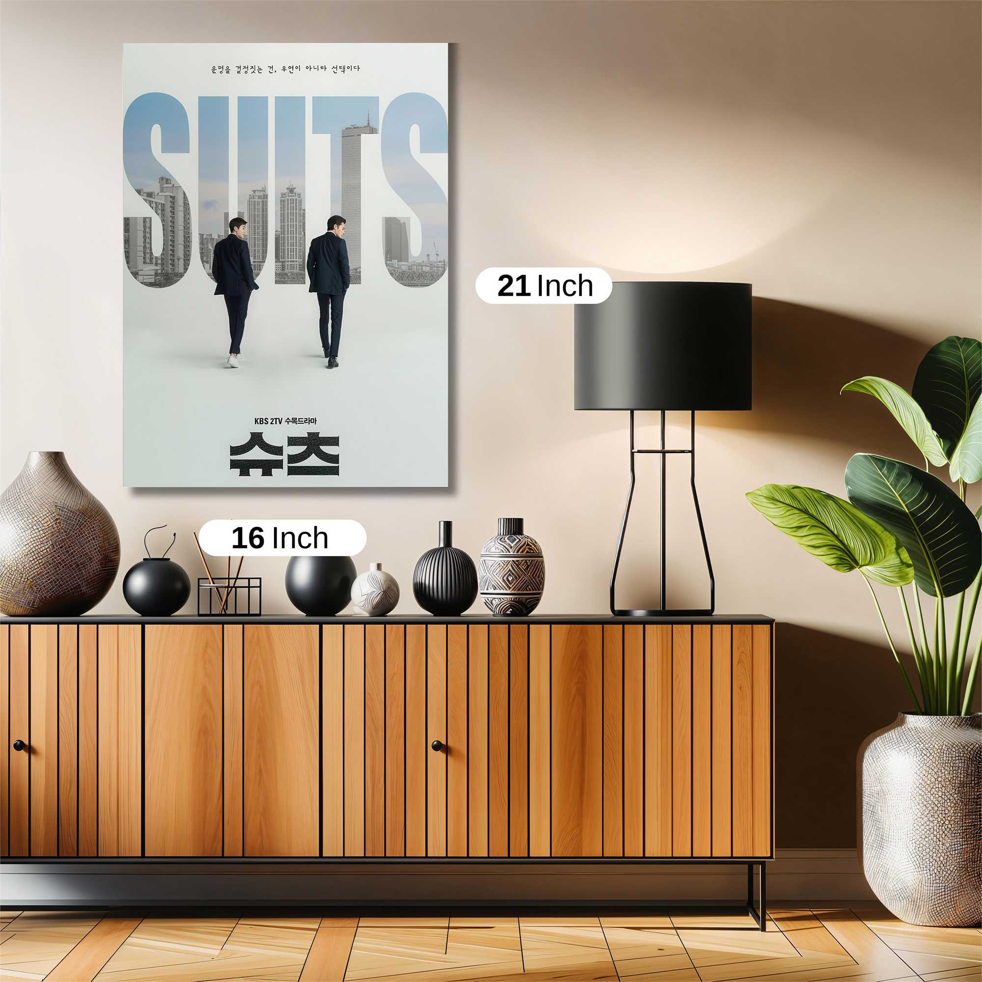 Suits Serenity Safe Wall Magnetic / M