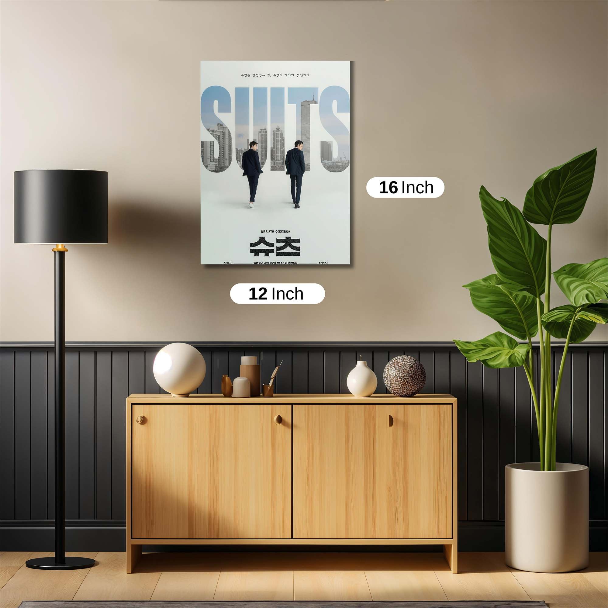 Suits Serenity Safe Wall Magnetic / M