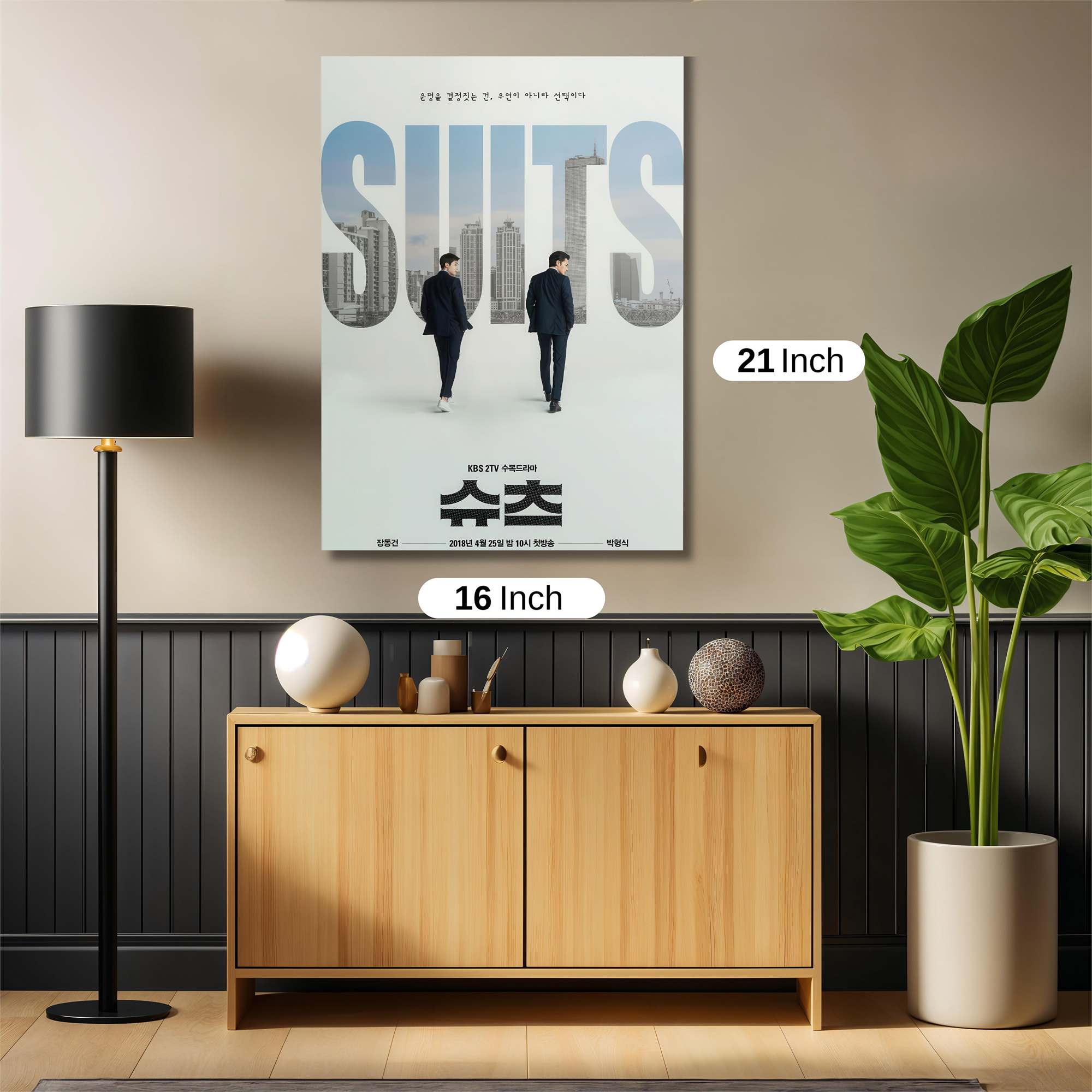 Suits Serenity Safe Wall Magnetic / M