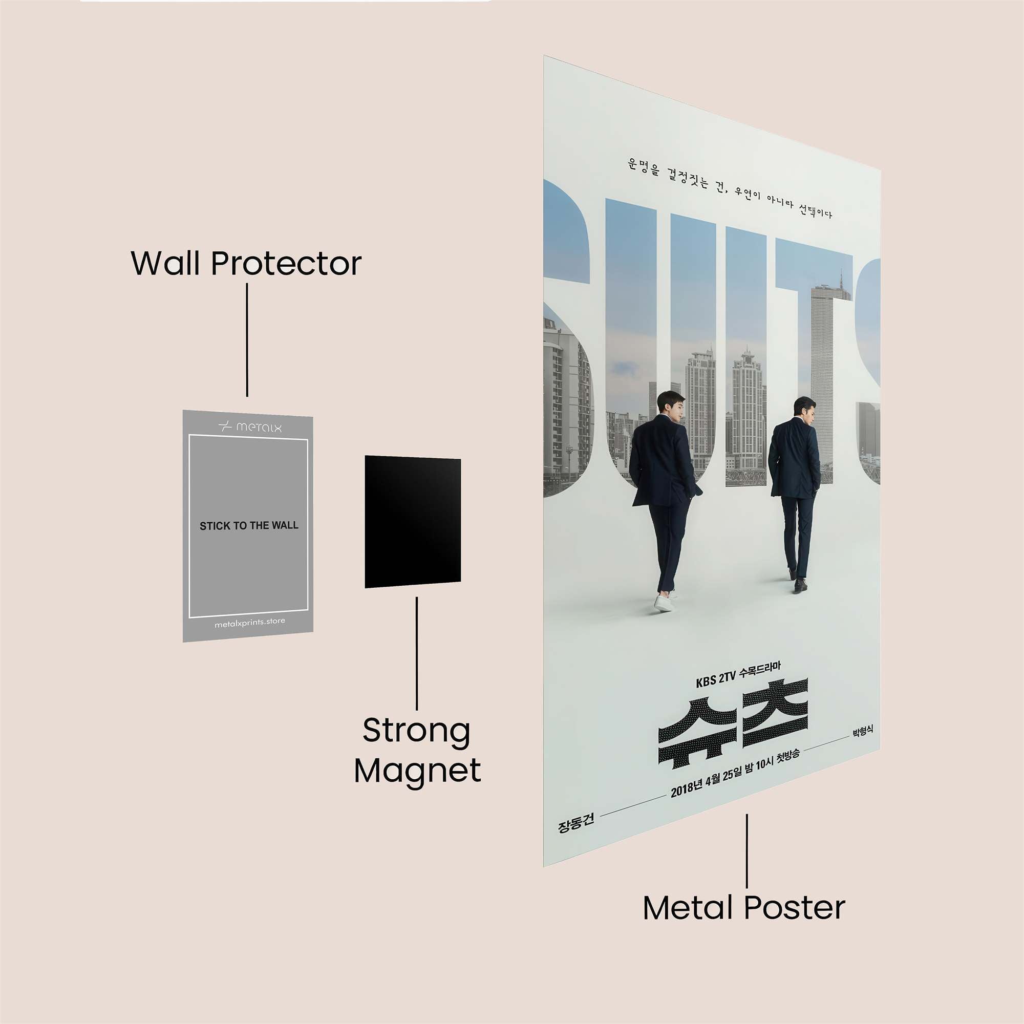 Suits Serenity Safe Wall Magnetic / M