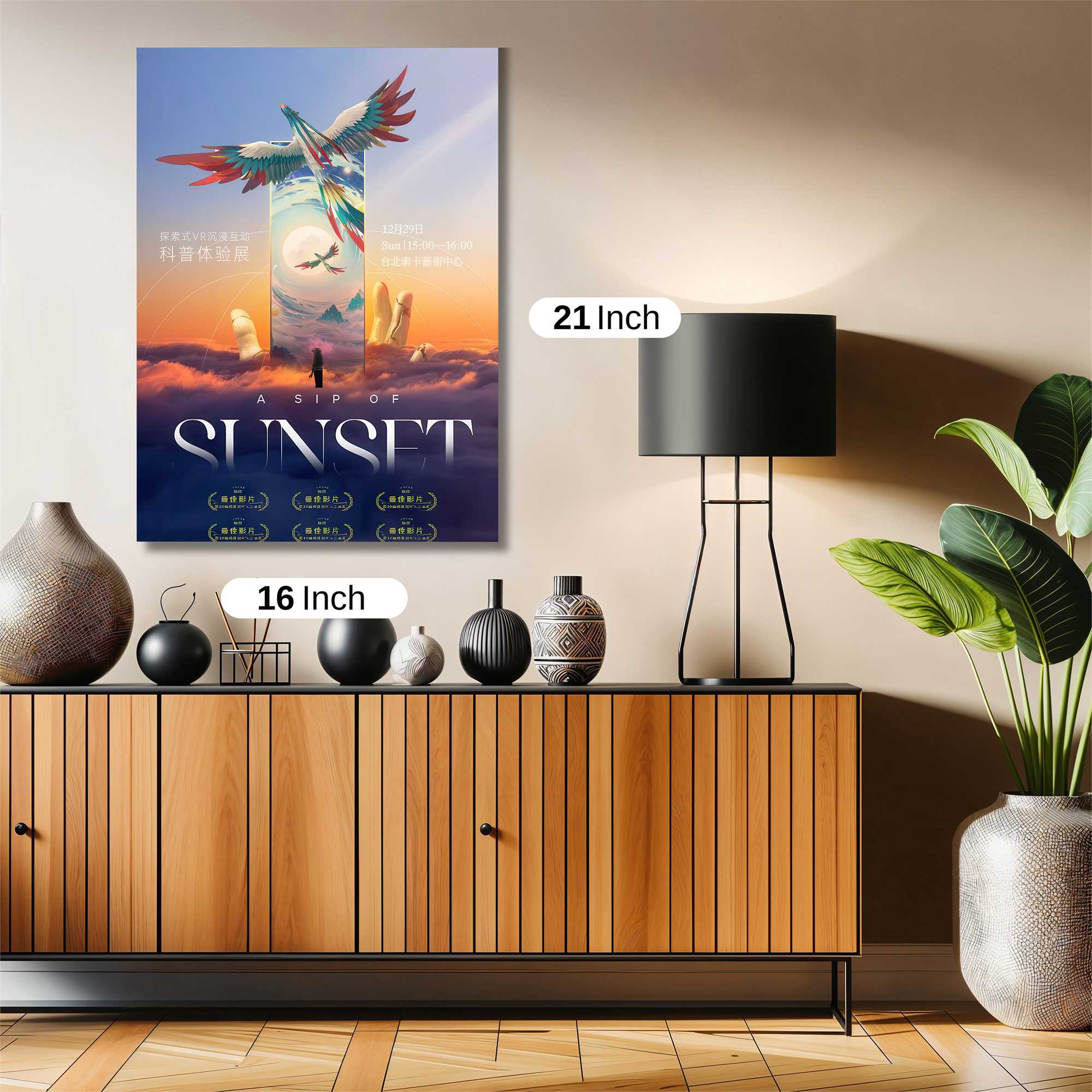 Phoenix Dreamscape Safe Wall Magnetic / M