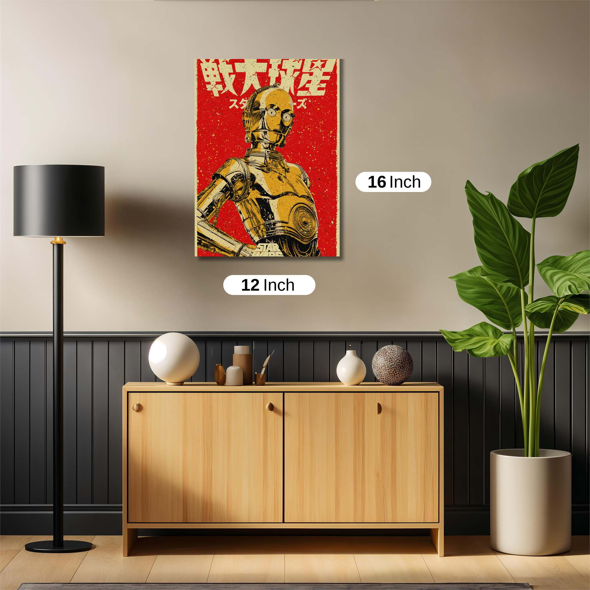 C-3PO Retro Safe Wall Magnetic / M