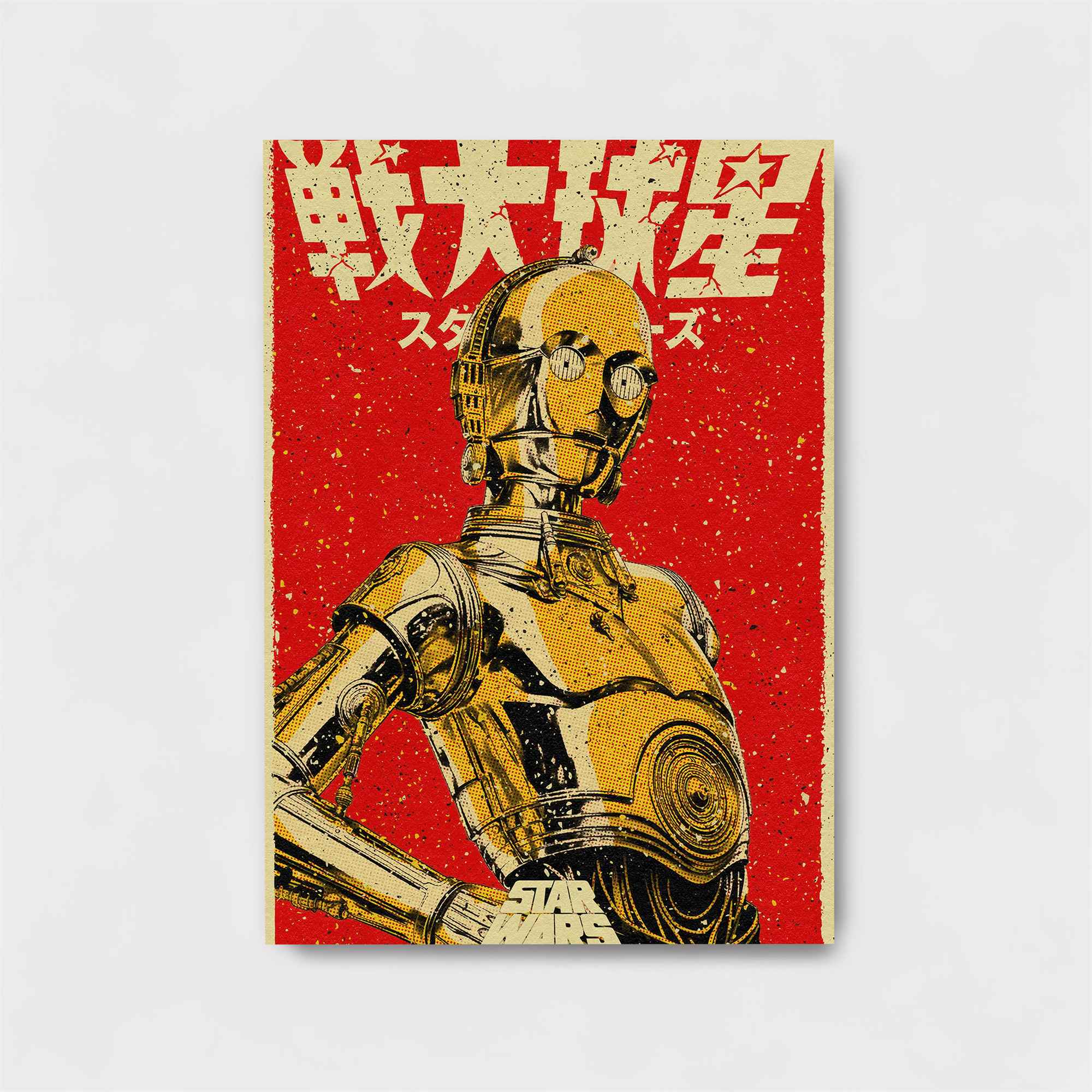 C-3PO Retro Safe Wall Magnetic / M