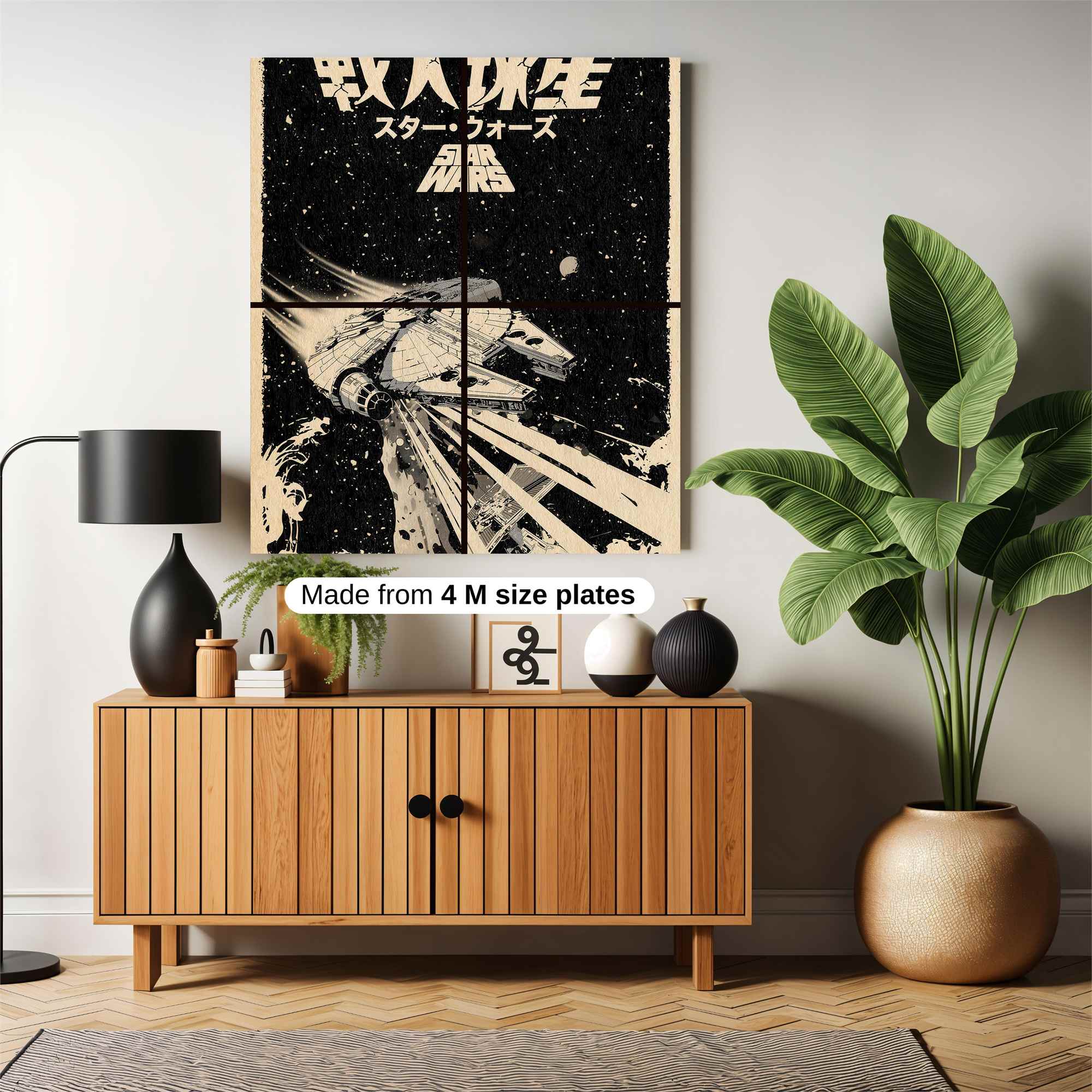 Falcon Frenzy Safe Wall Magnetic / M