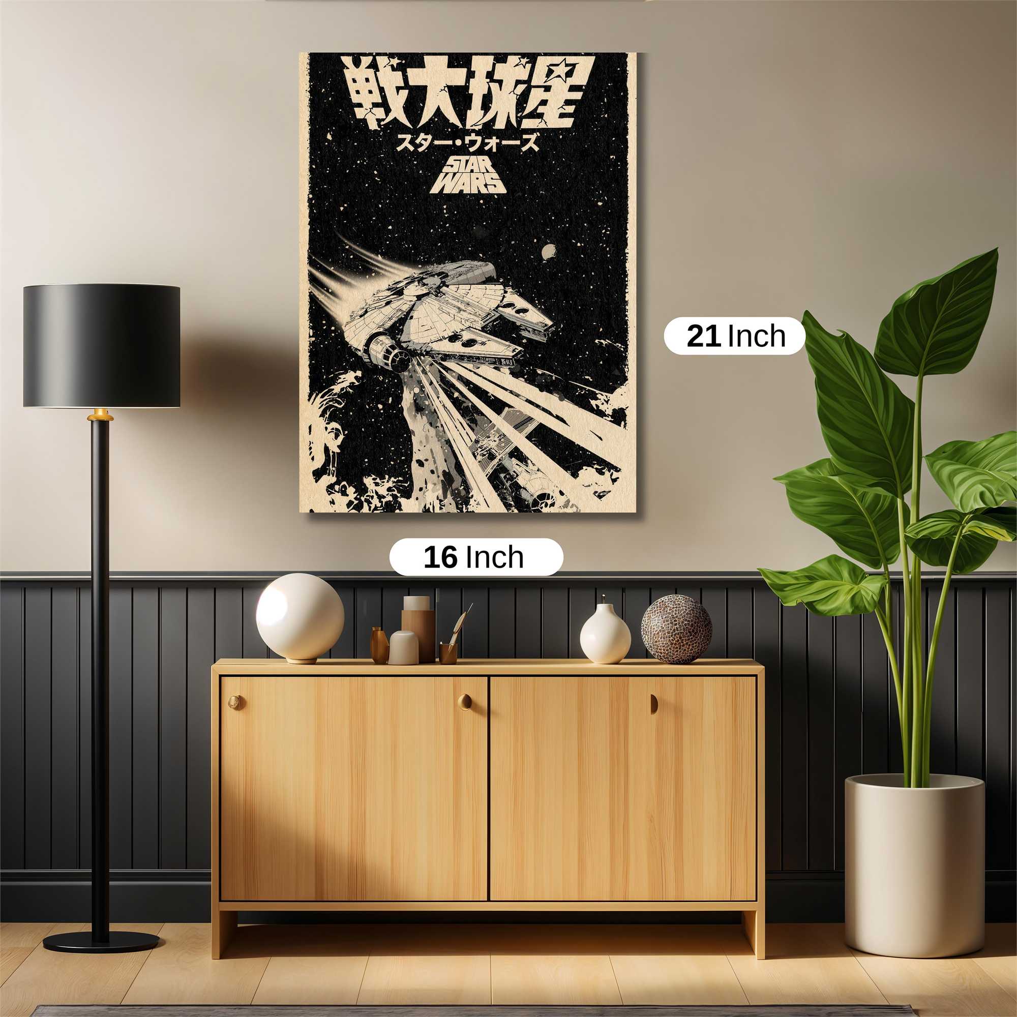 Falcon Frenzy Safe Wall Magnetic / M