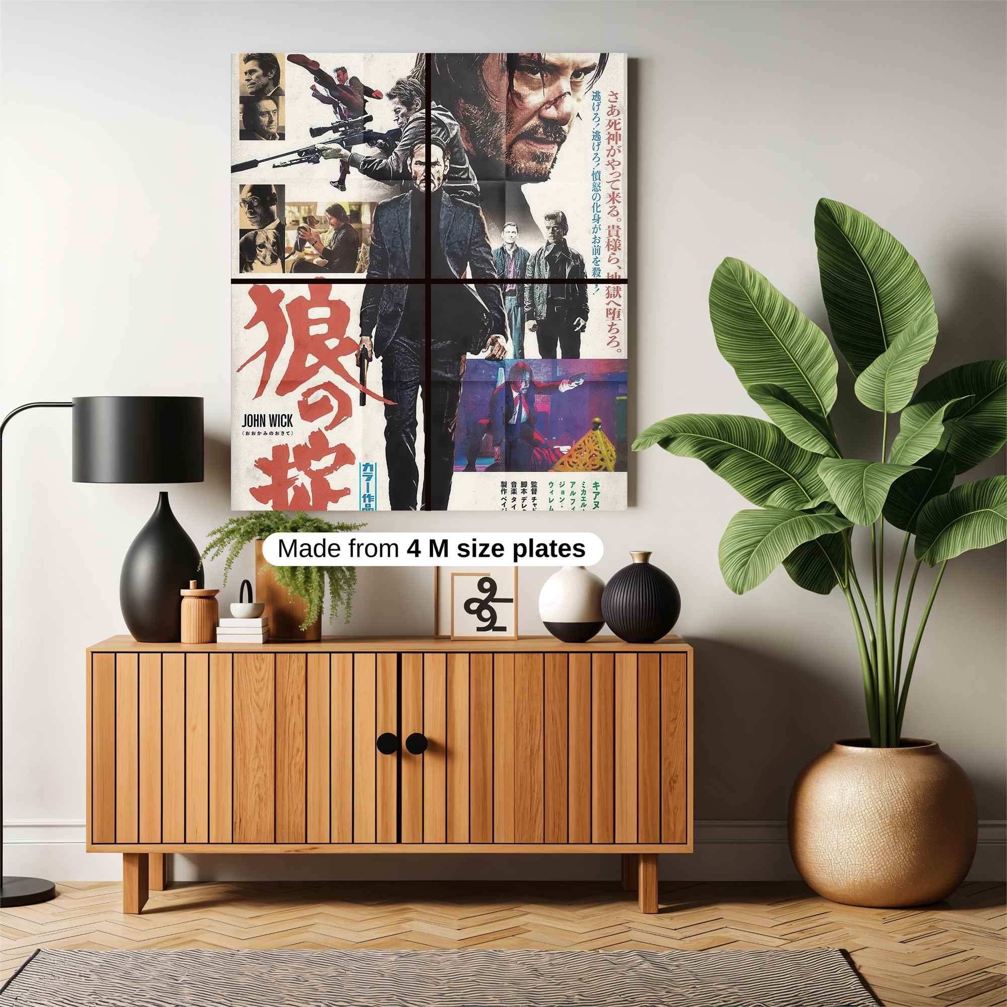 Wick Vengeance Safe Wall Magnetic / M