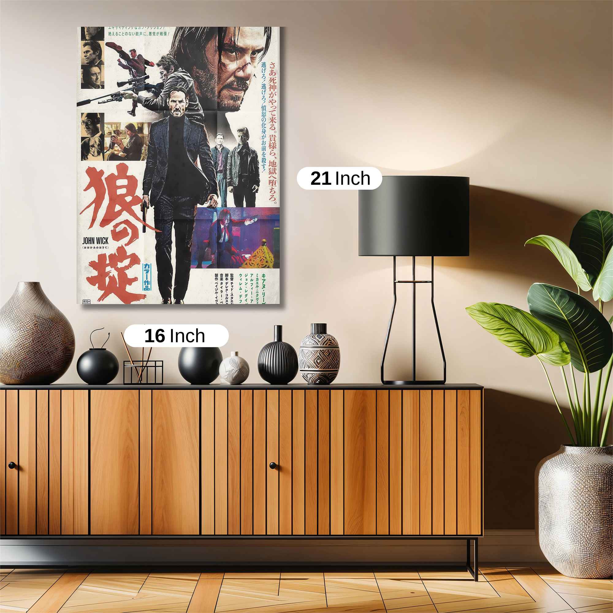 Wick Vengeance Safe Wall Magnetic / M