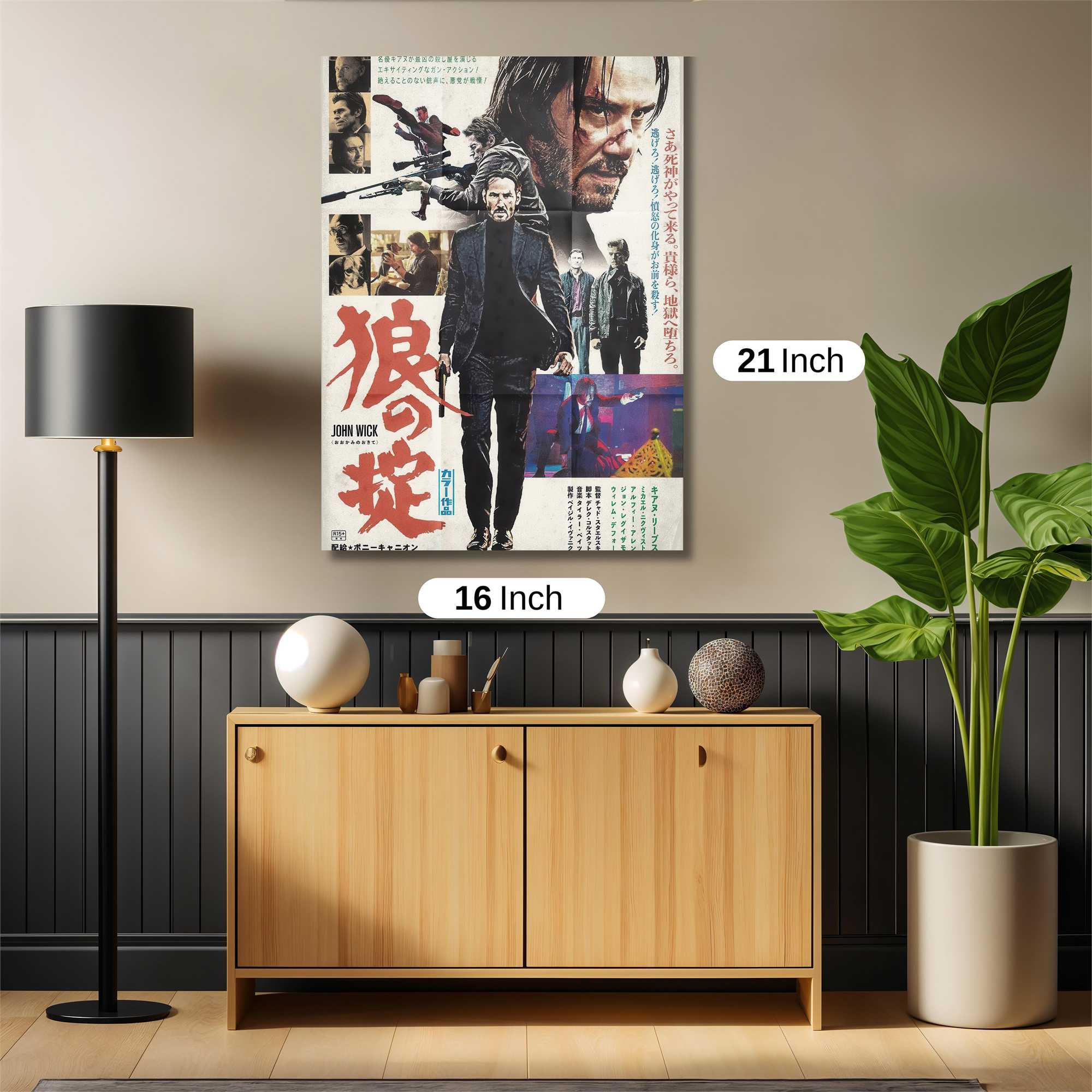 Wick Vengeance Safe Wall Magnetic / M