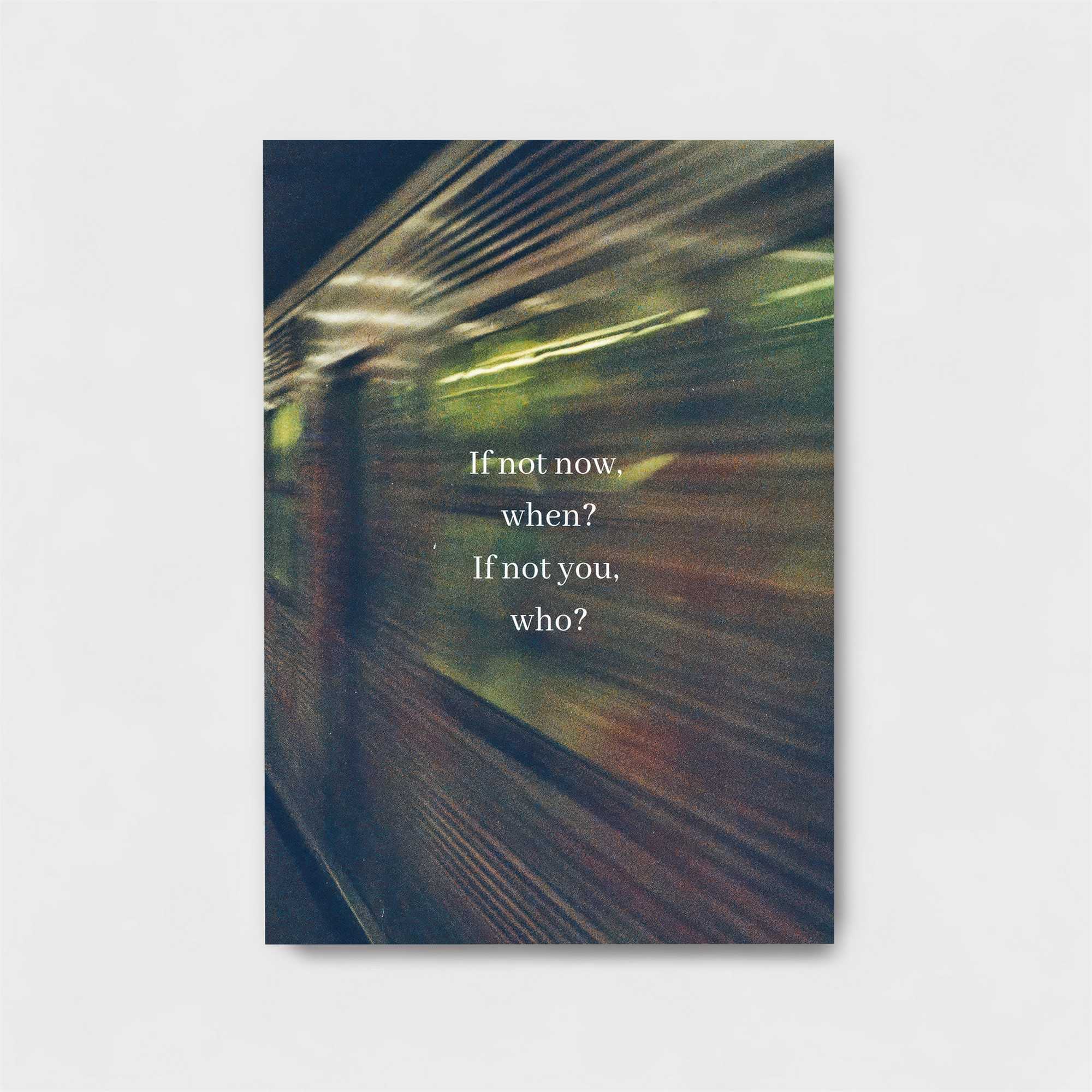 Train Motion Safe Wall Magnetic / M