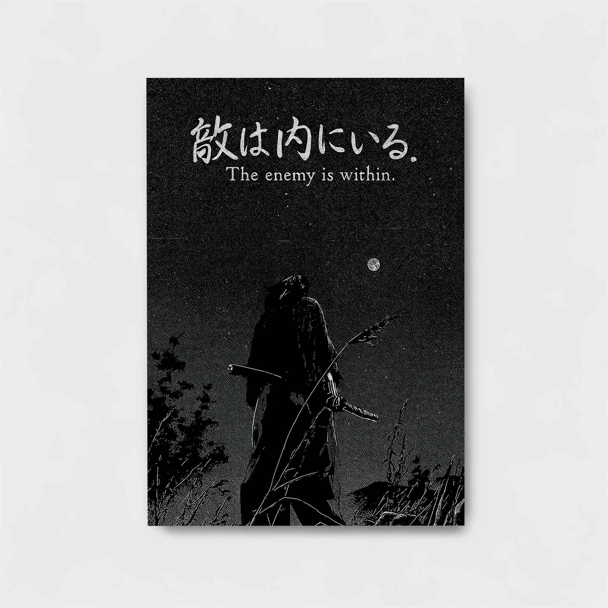 Samurai Solitude Safe Wall Magnetic / M