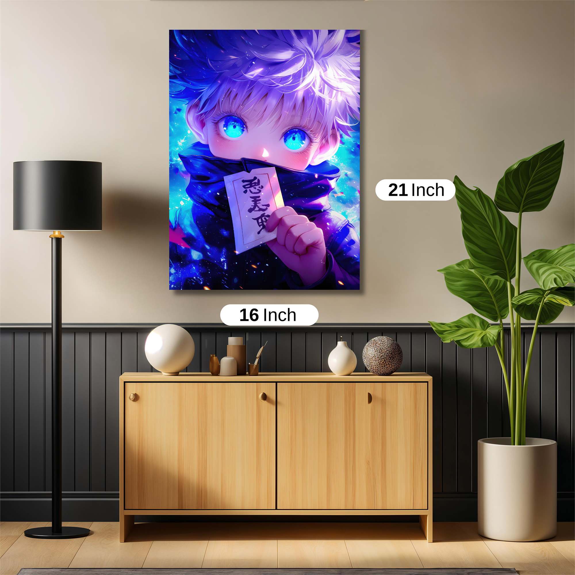 Megumi Mystical Safe Wall Magnetic / M