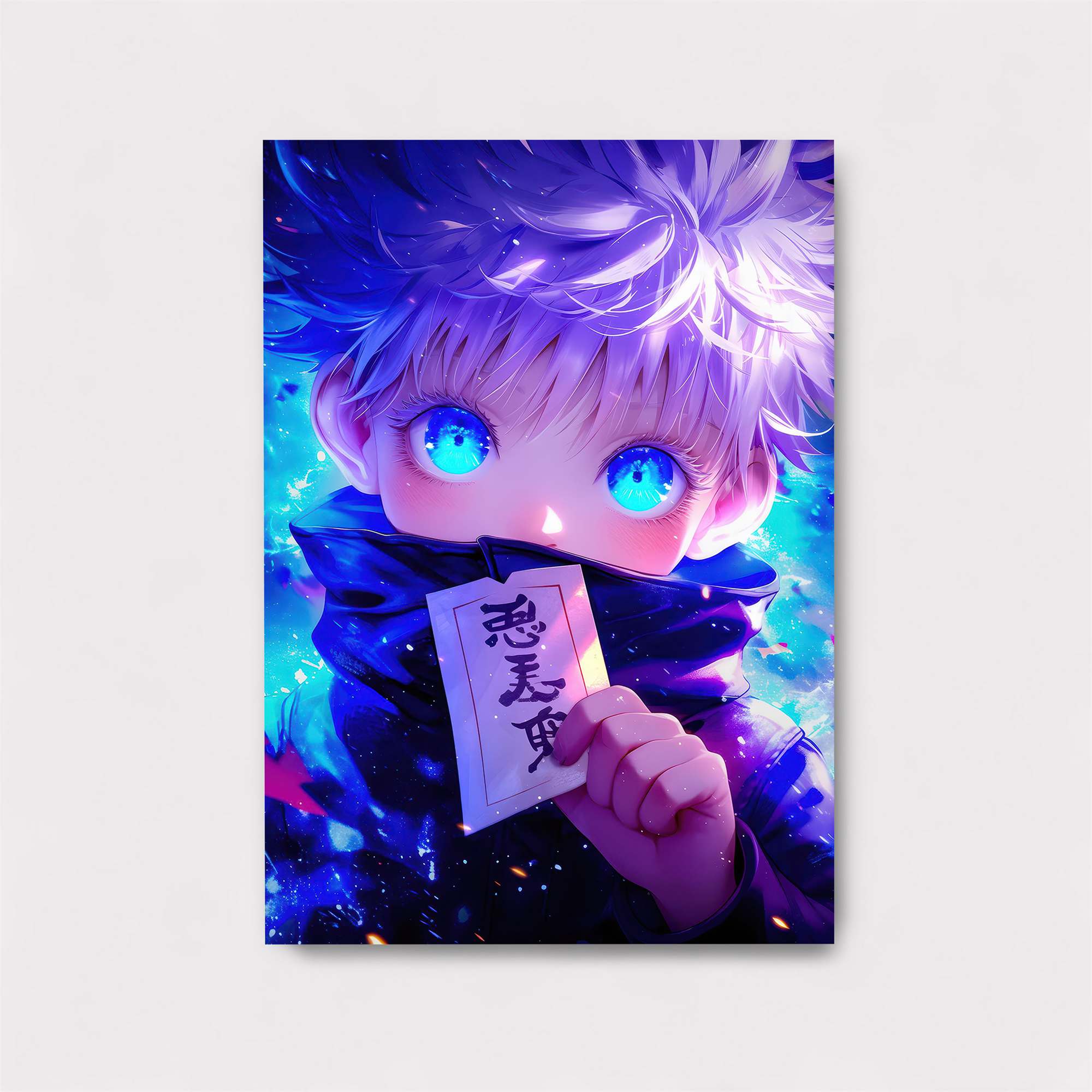 Megumi Mystical Safe Wall Magnetic / M