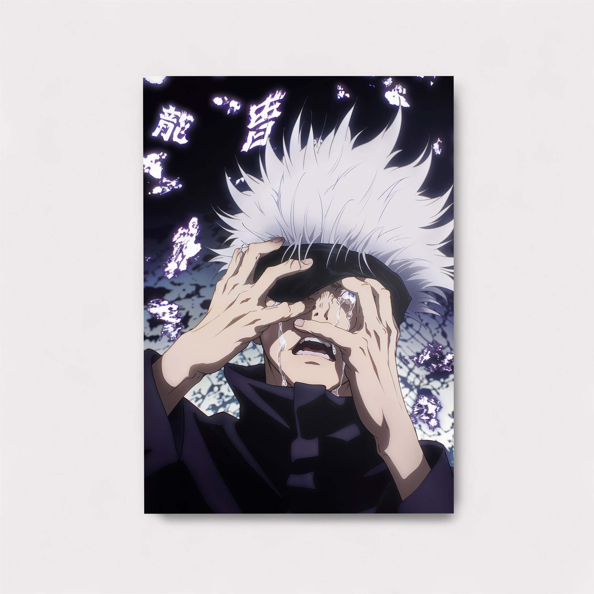 Gojo Despair Safe Wall Magnetic / M