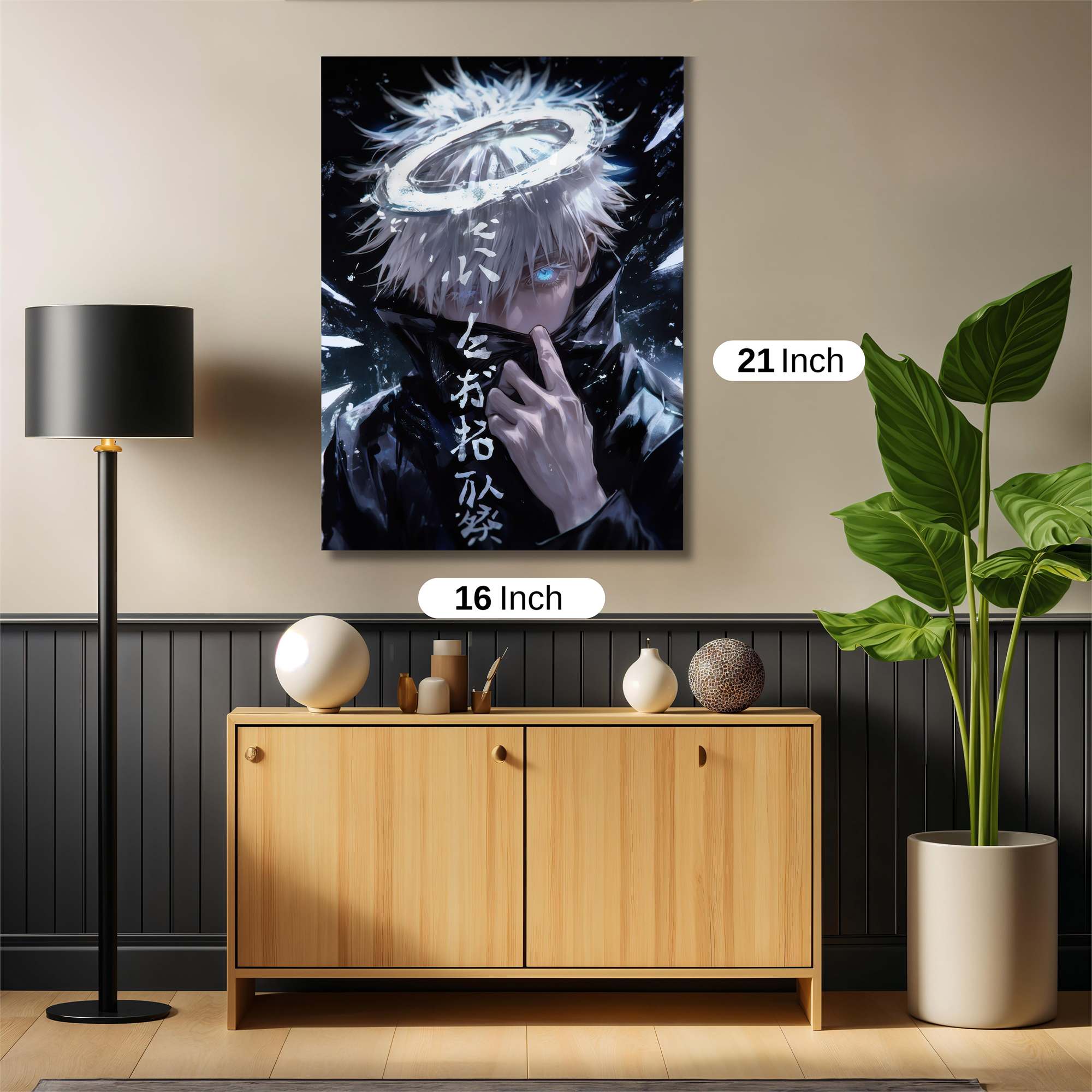 Satoru Enigmatic Safe Wall Magnetic / M