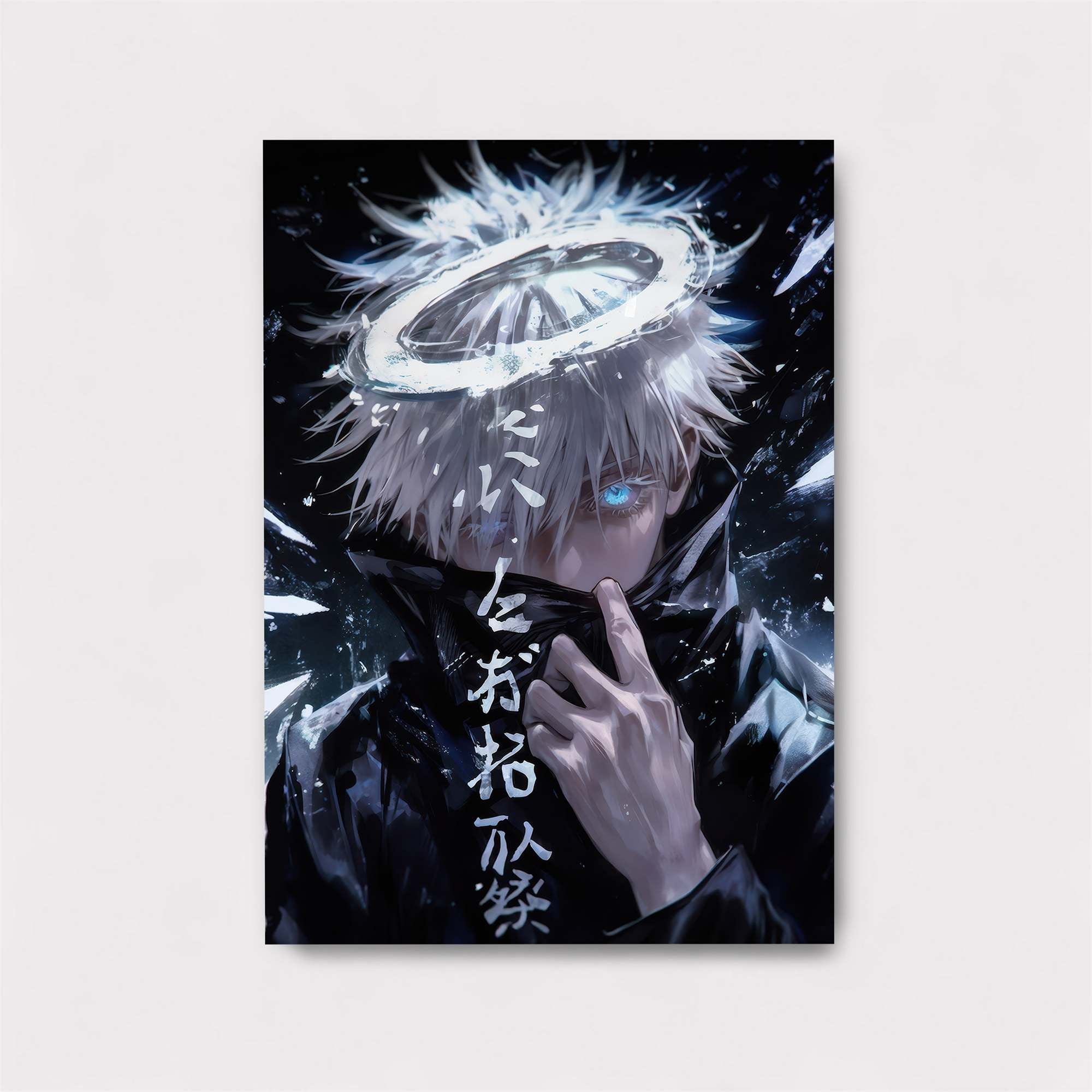 Satoru Enigmatic Safe Wall Magnetic / M