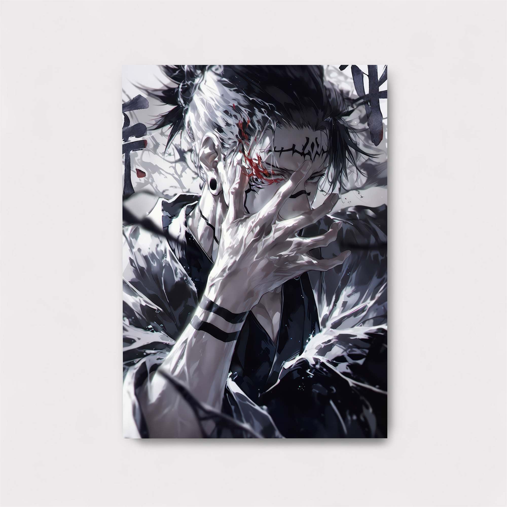 Geto Tormented Safe Wall Magnetic / M