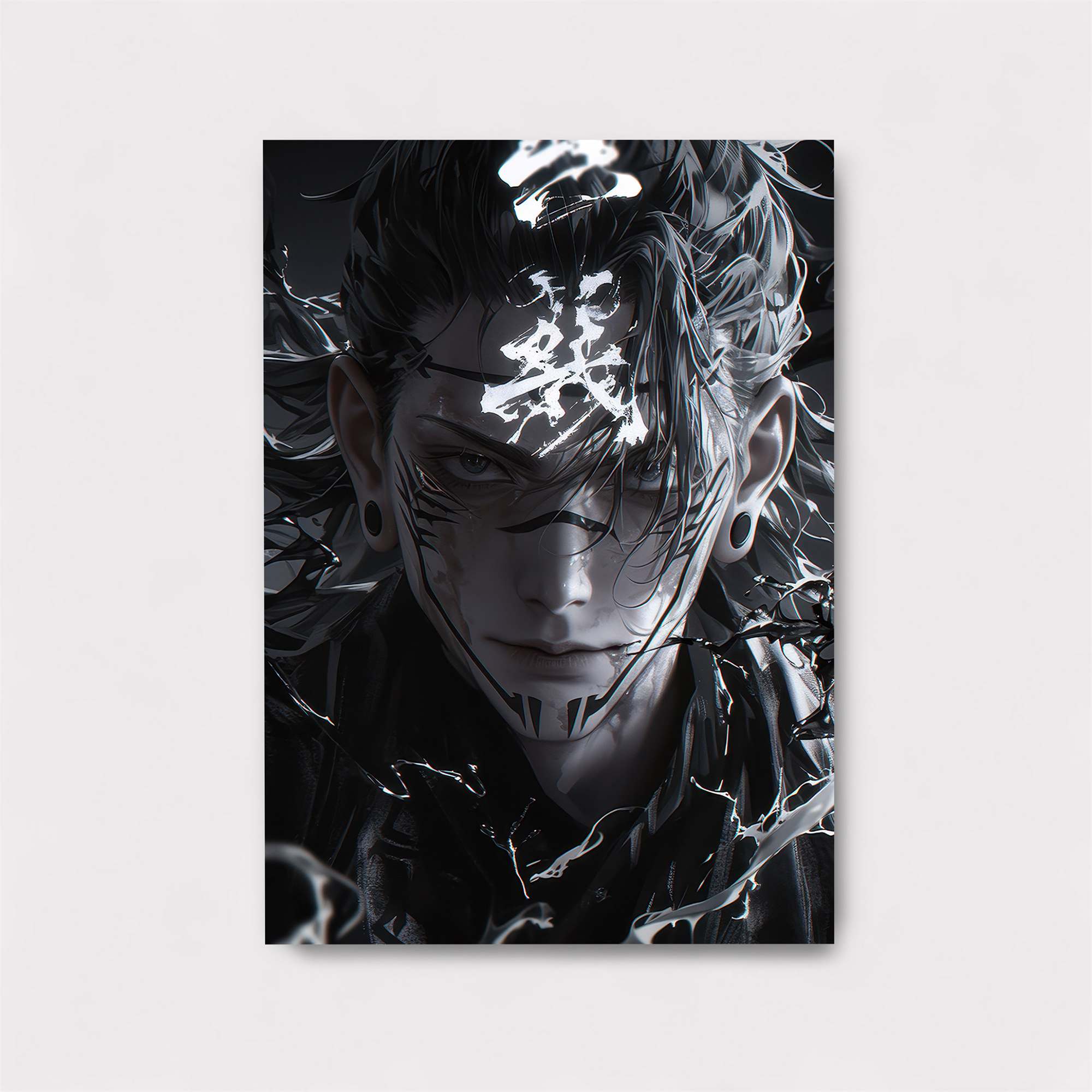 Shadow Whispers Safe Wall Magnetic / M