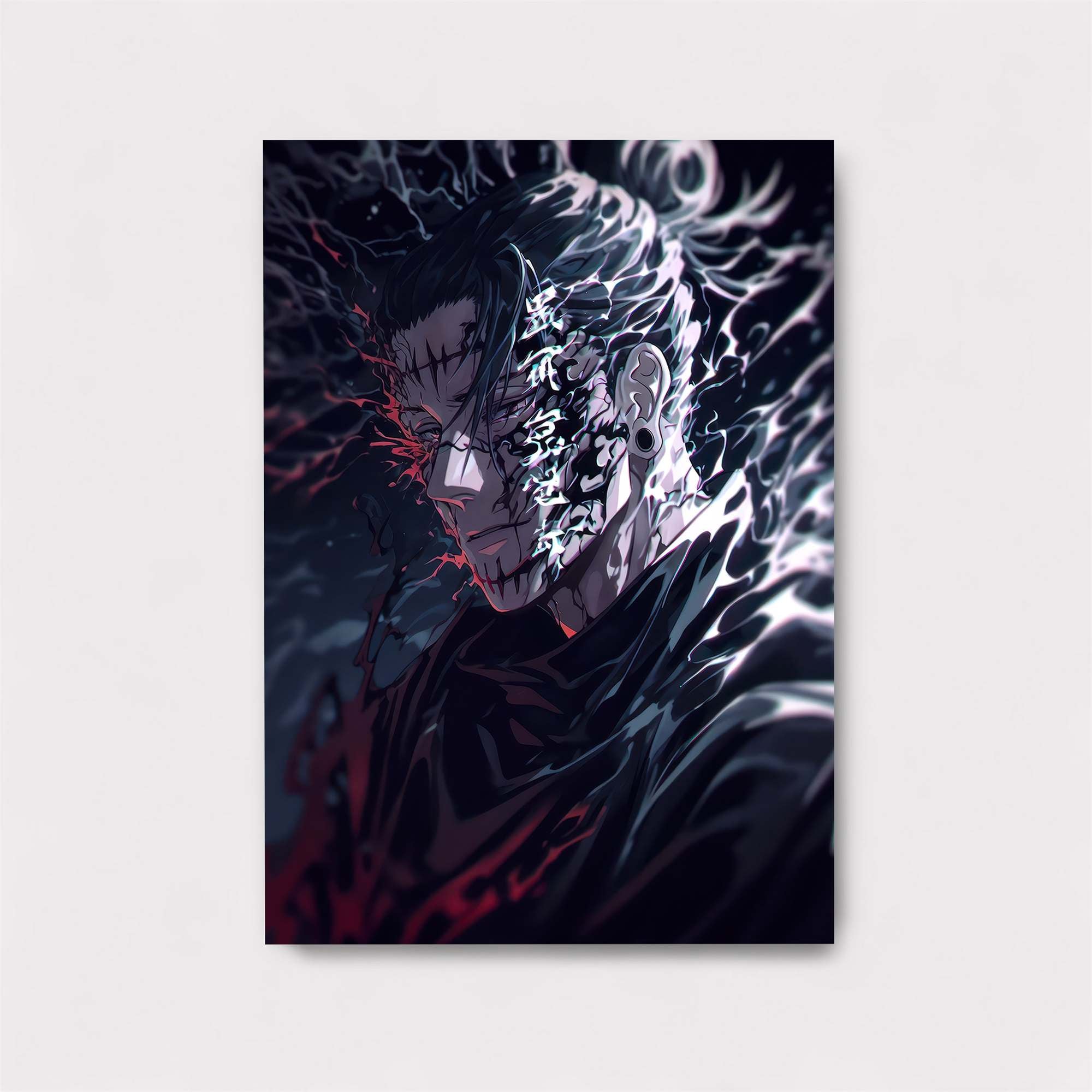 Mahito Chaotic Safe Wall Magnetic / M