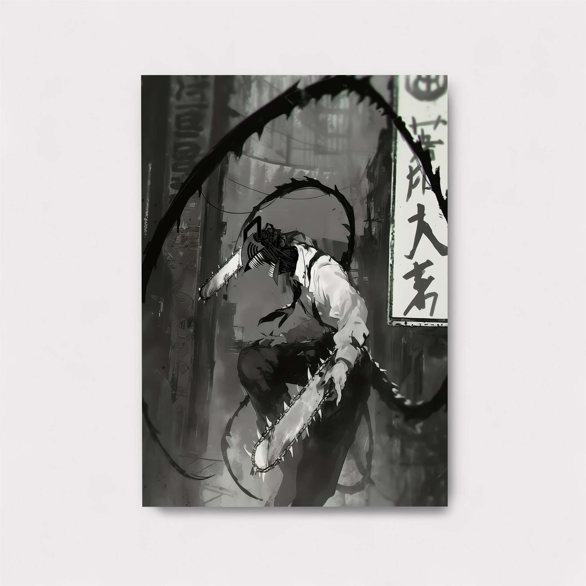 Demon Whirlwind Safe Wall Magnetic / M