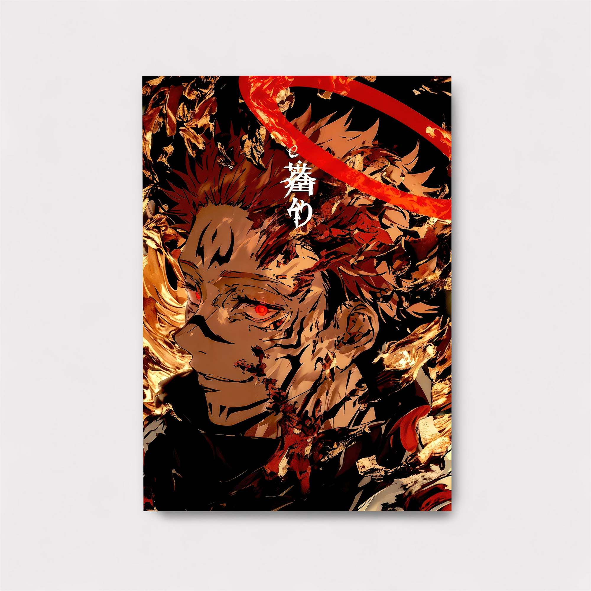 Sakonji Fierce Safe Wall Magnetic / M