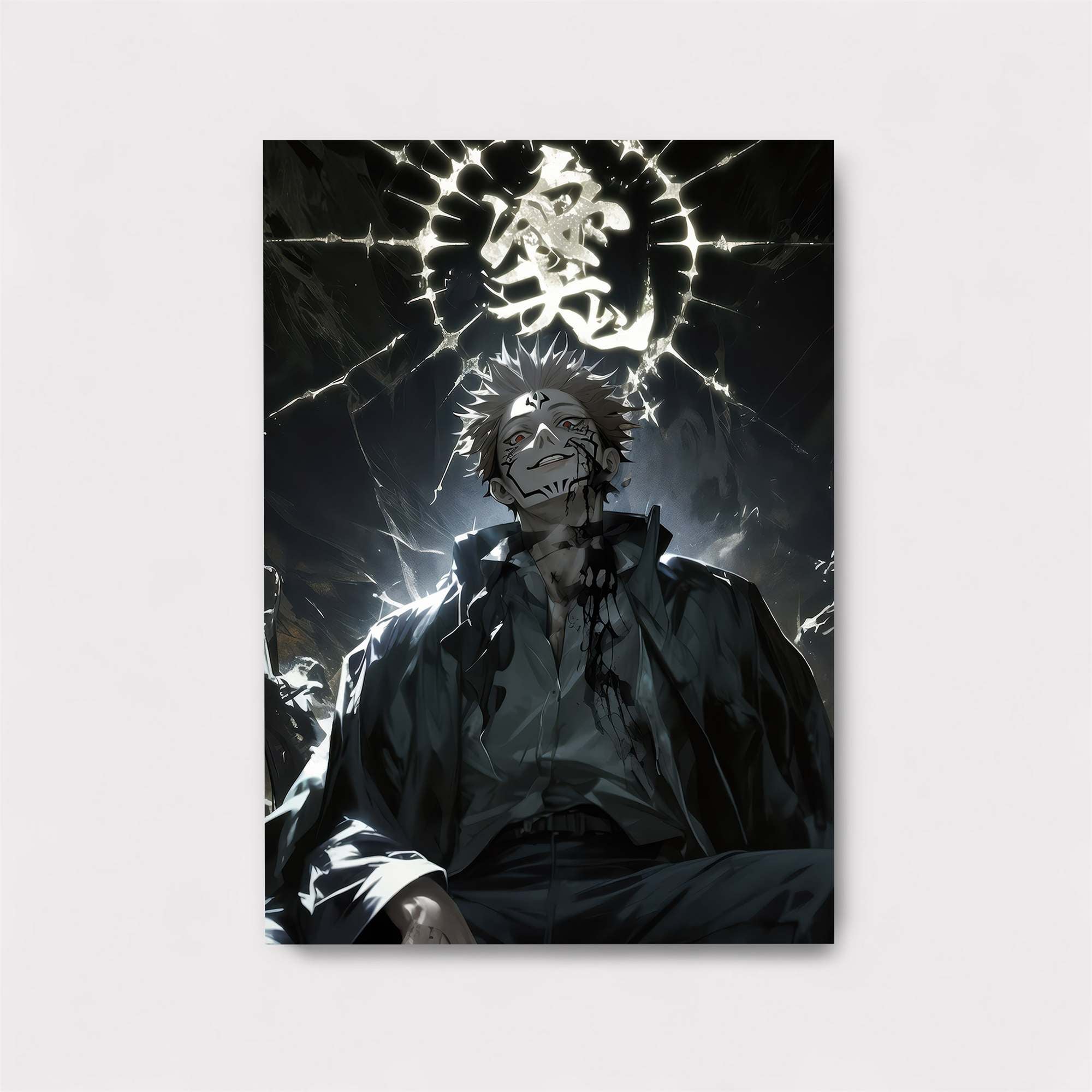 Jogo Tranquil Safe Wall Magnetic / M