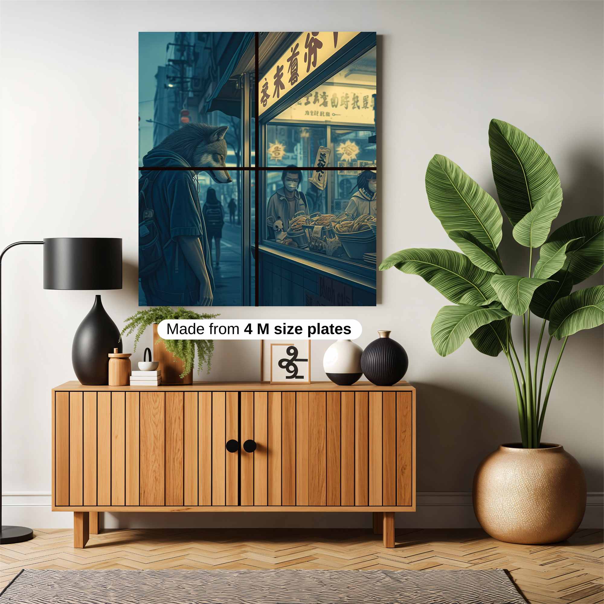 Wolfish Curiosity Safe Wall Magnetic / M