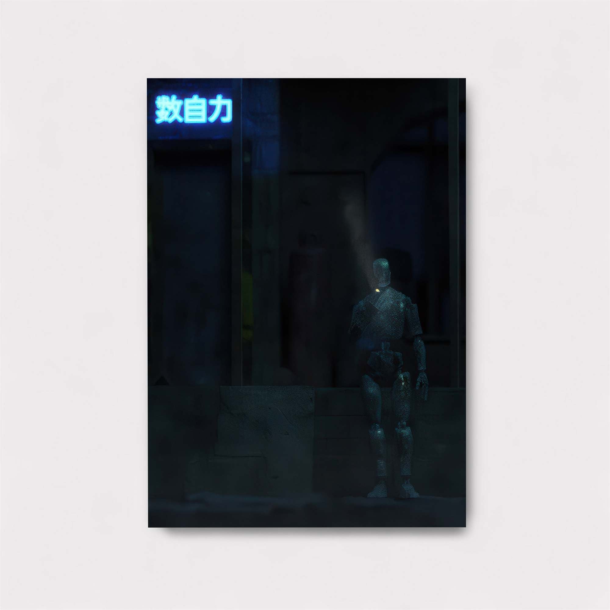 Cyber Sentinel Safe Wall Magnetic / M