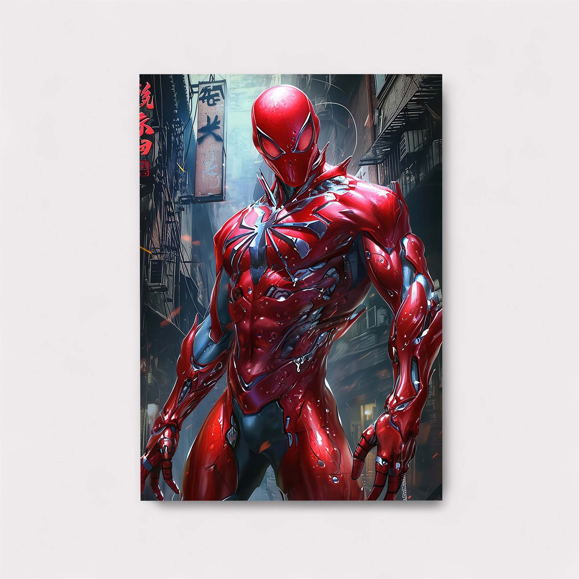 Arachnid Vigor Safe Wall Magnetic / M