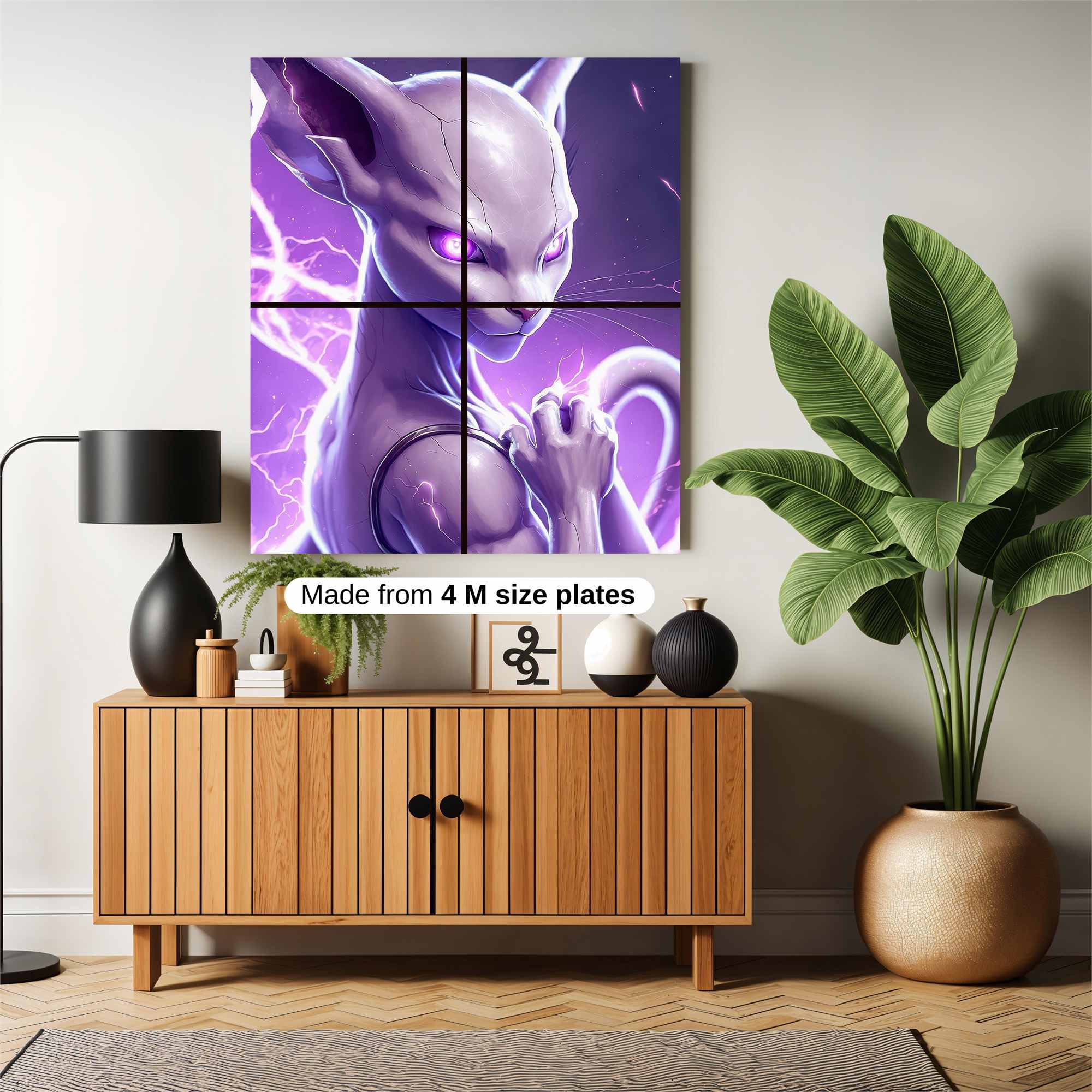 Beerus Enigmatic Safe Wall Magnetic / M