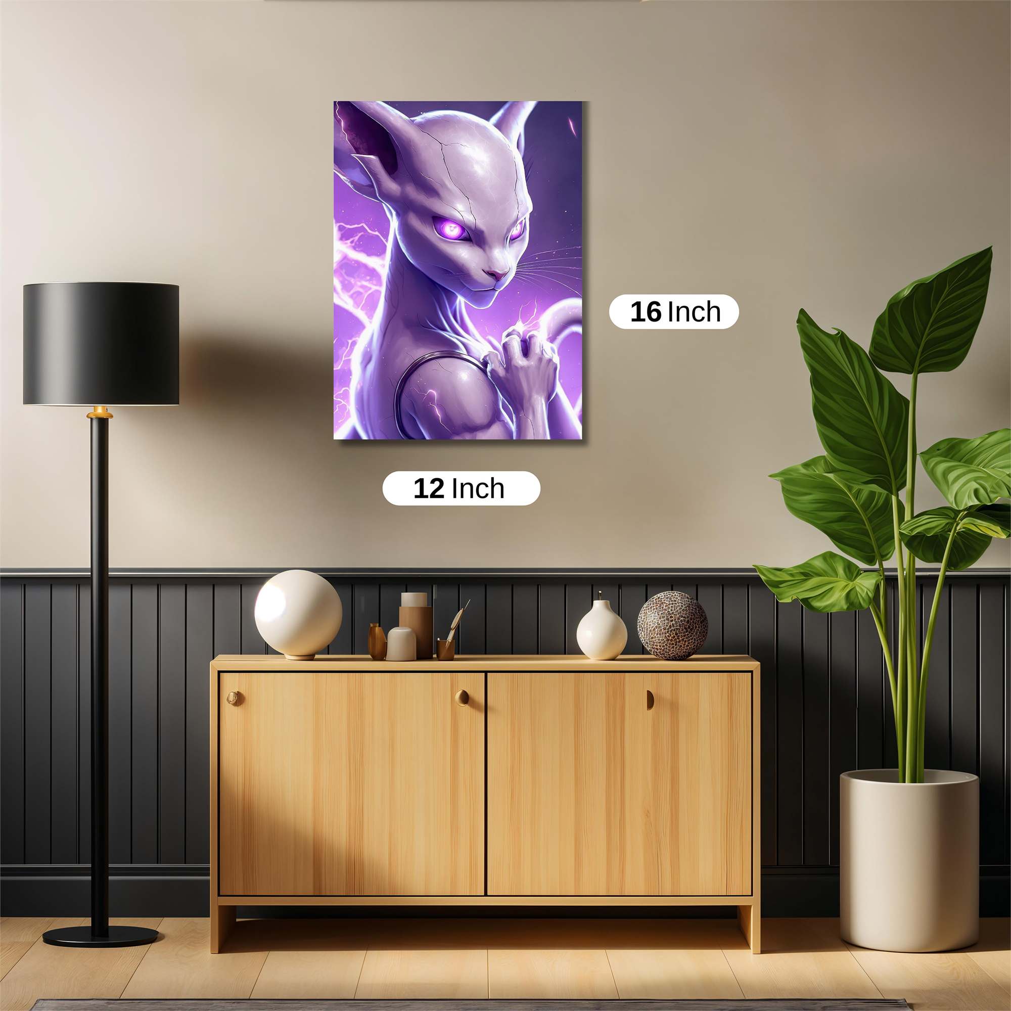 Beerus Enigmatic Safe Wall Magnetic / M