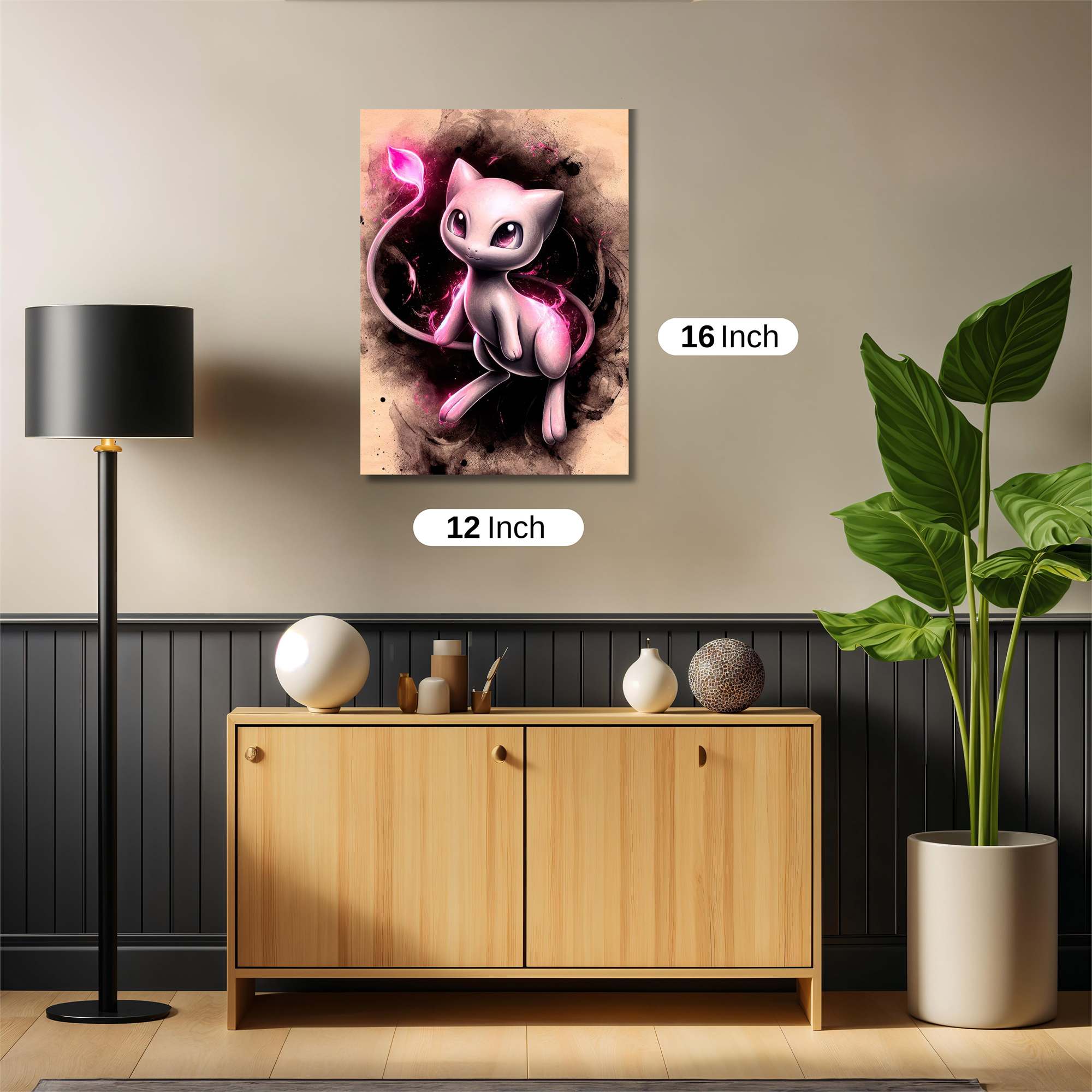 Mew Enigmatic Safe Wall Magnetic / M