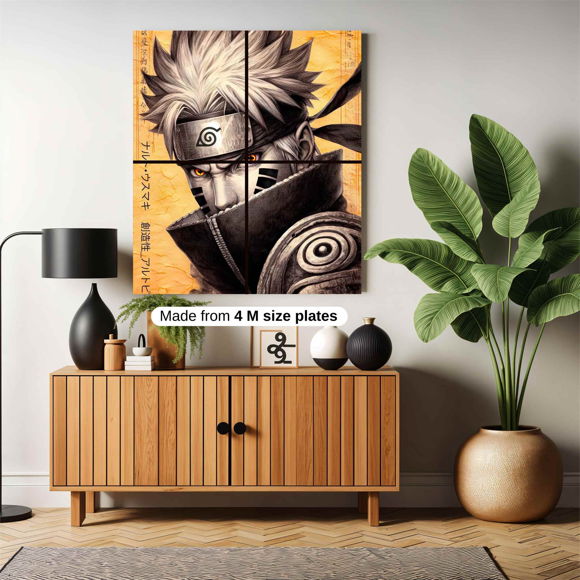 Minato Menacing Safe Wall Magnetic / M