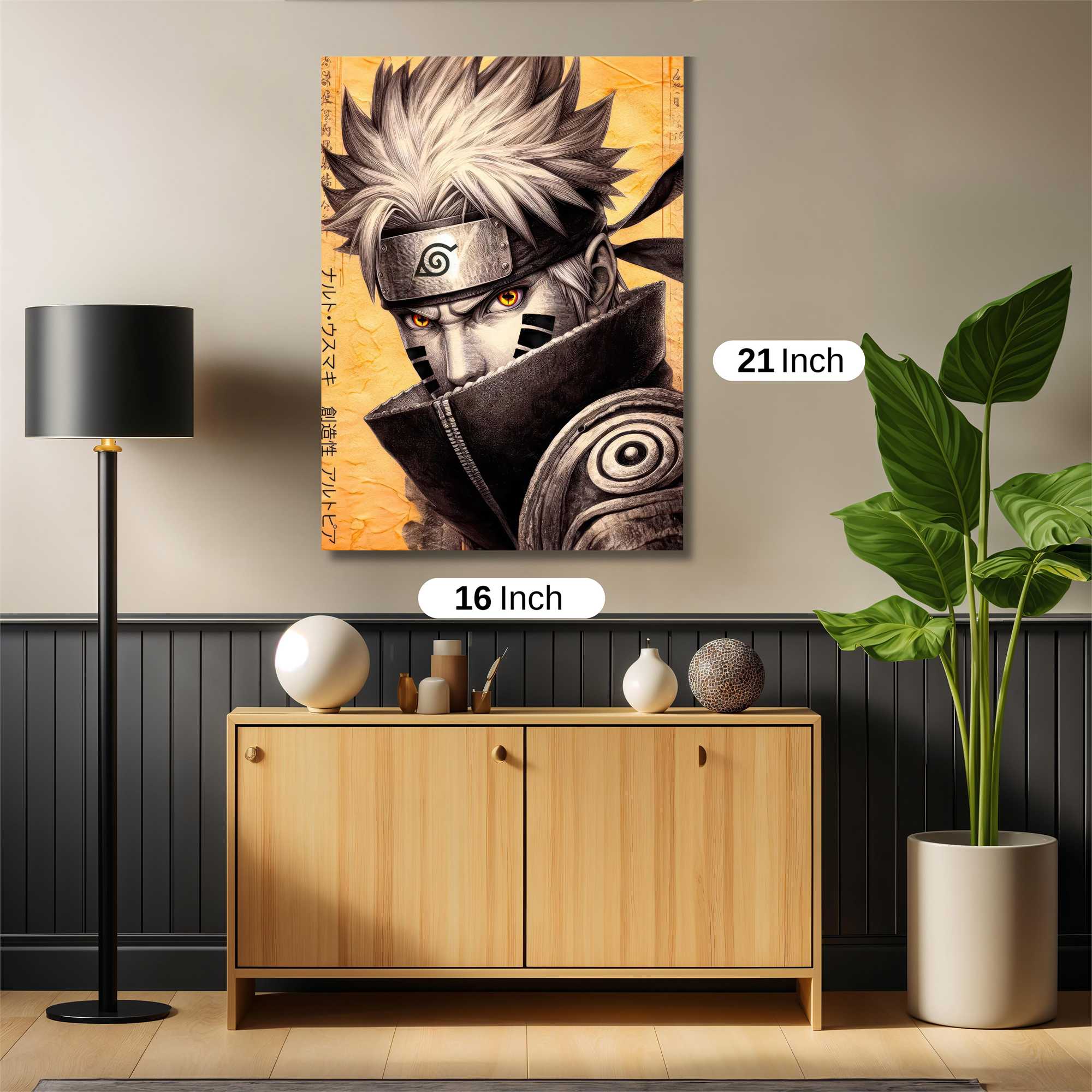 Minato Menacing Safe Wall Magnetic / M