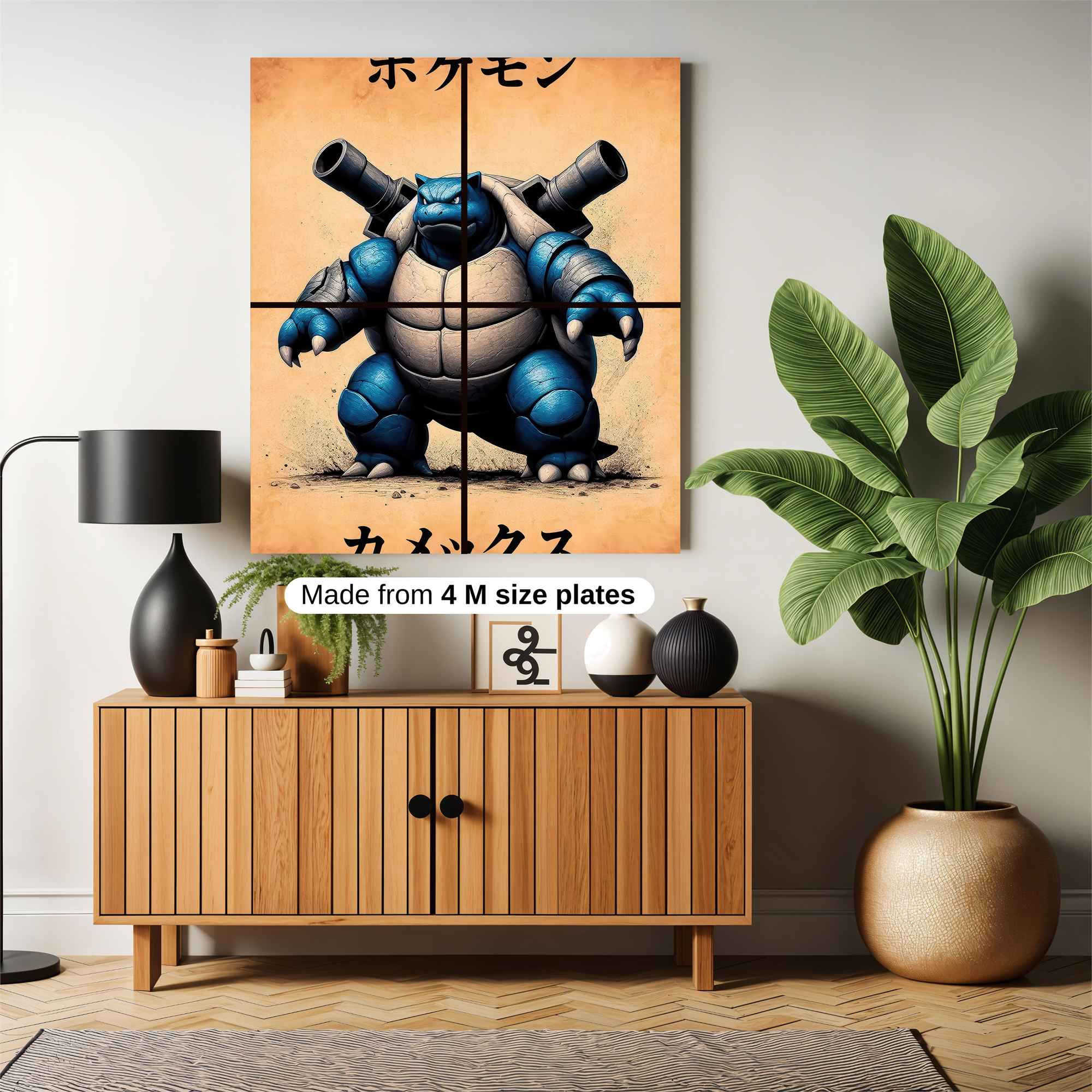Blastoise Bold Safe Wall Magnetic / M