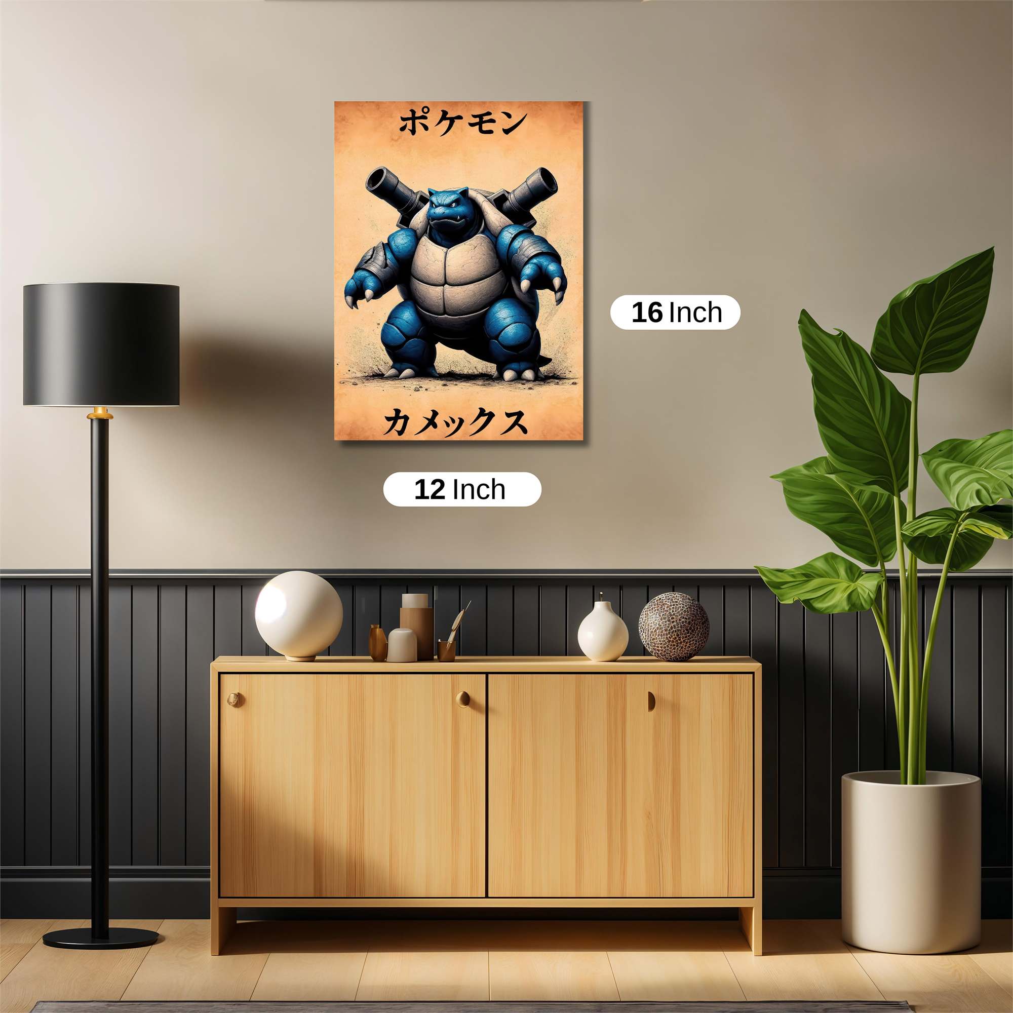 Blastoise Bold Safe Wall Magnetic / M