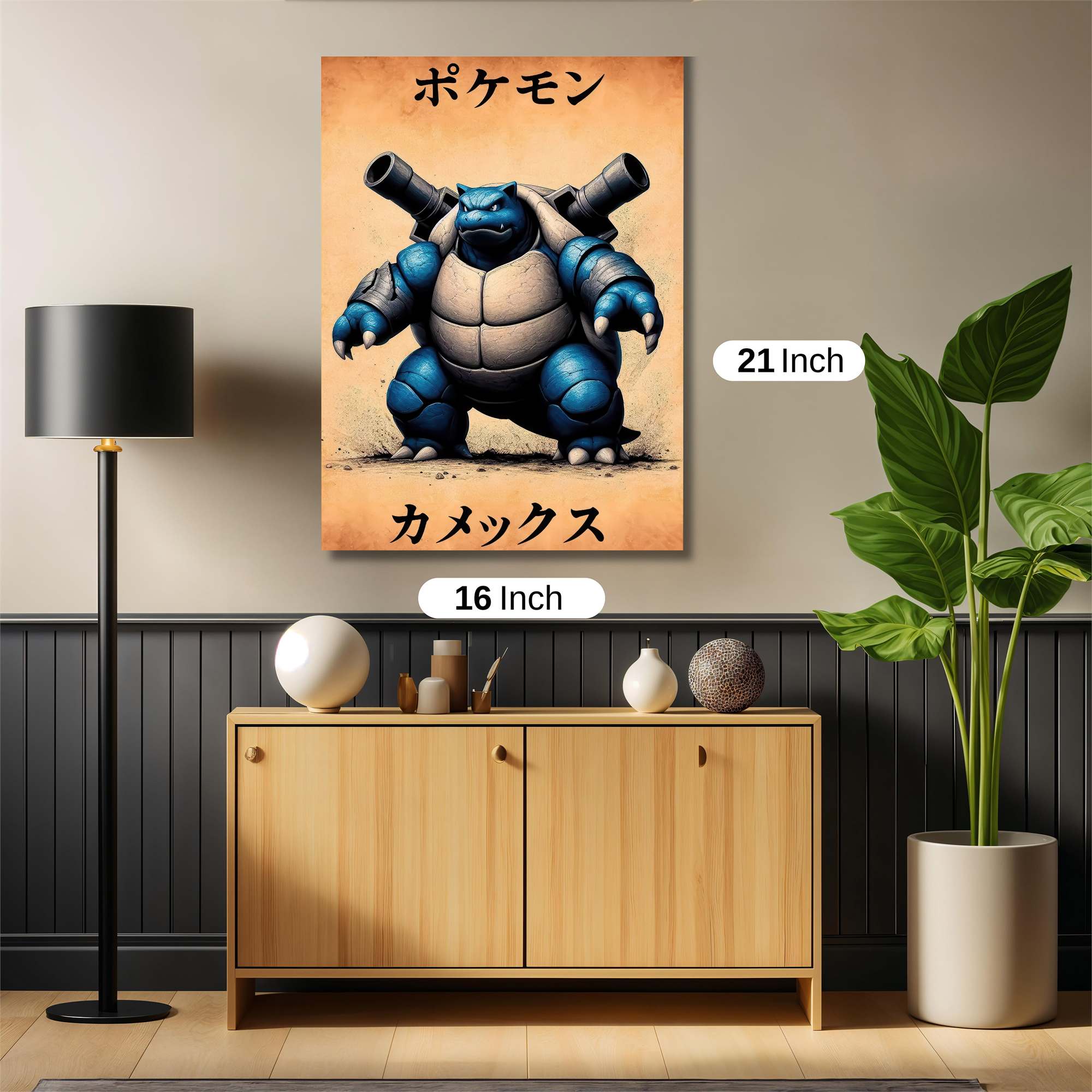 Blastoise Bold Safe Wall Magnetic / M