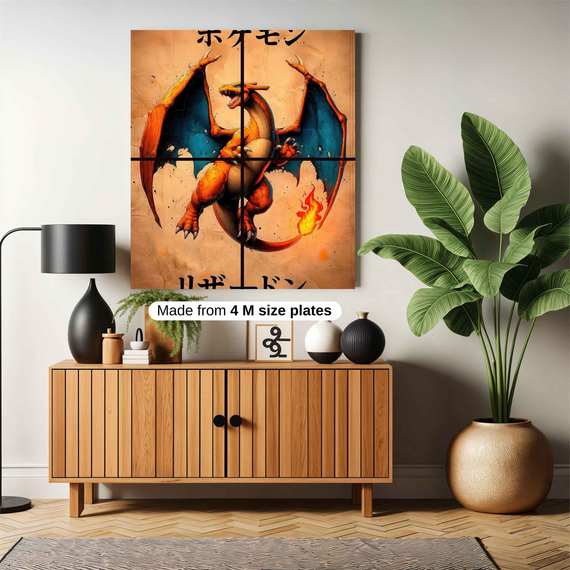 Charizard Valor Safe Wall Magnetic / M